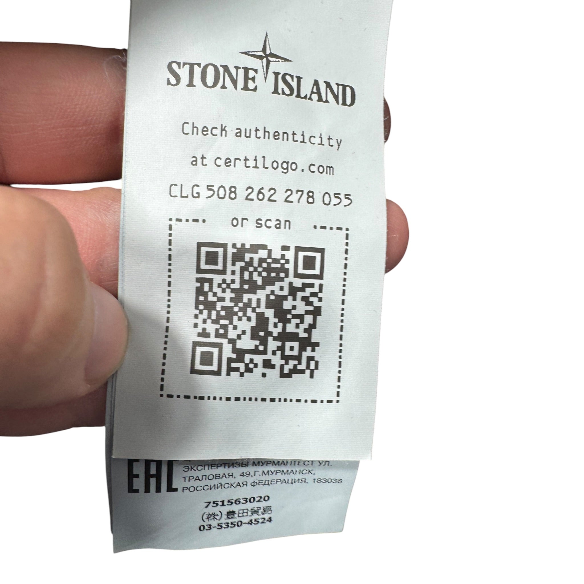 Sweat Stone Island (L)