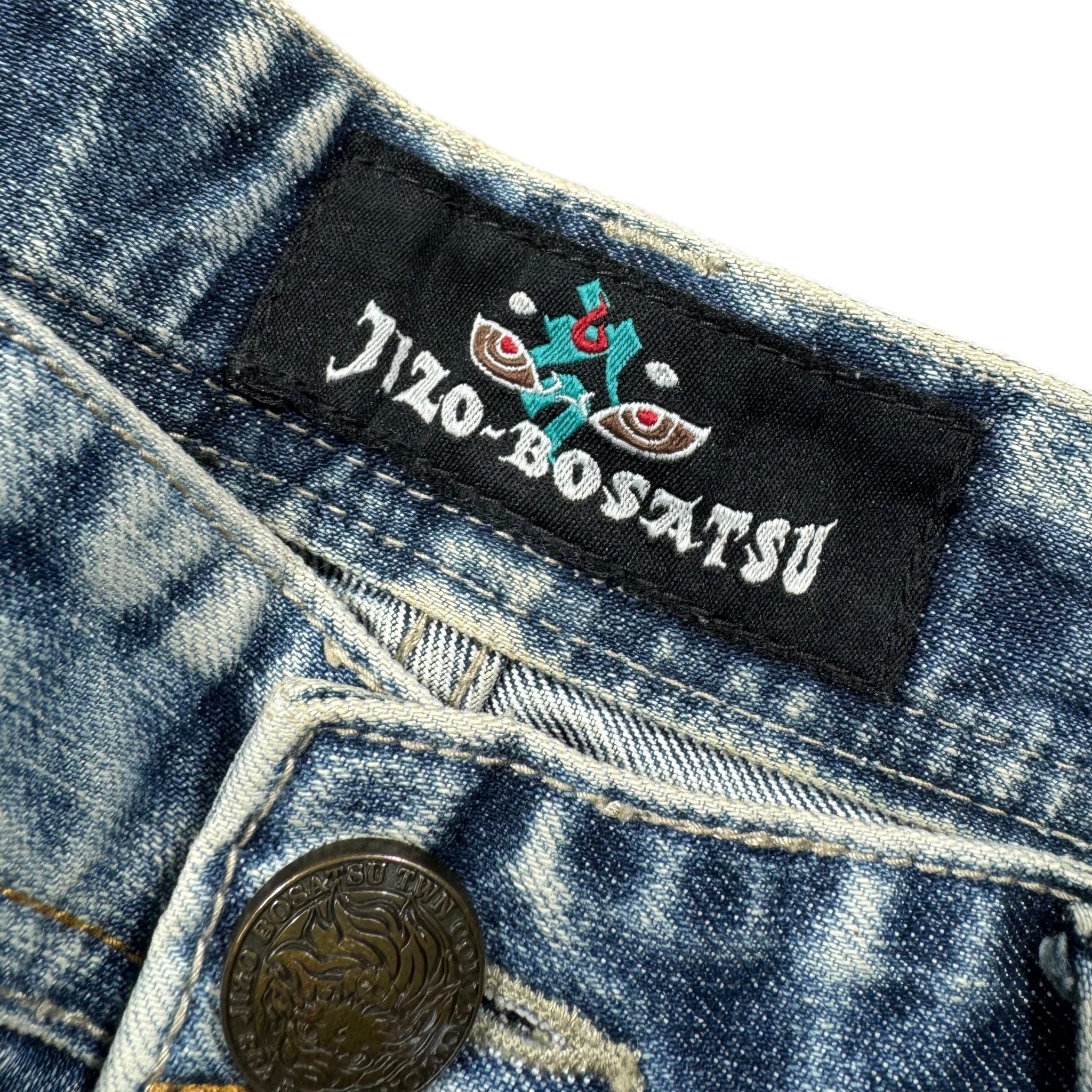 Jort baggy Japonais (L)