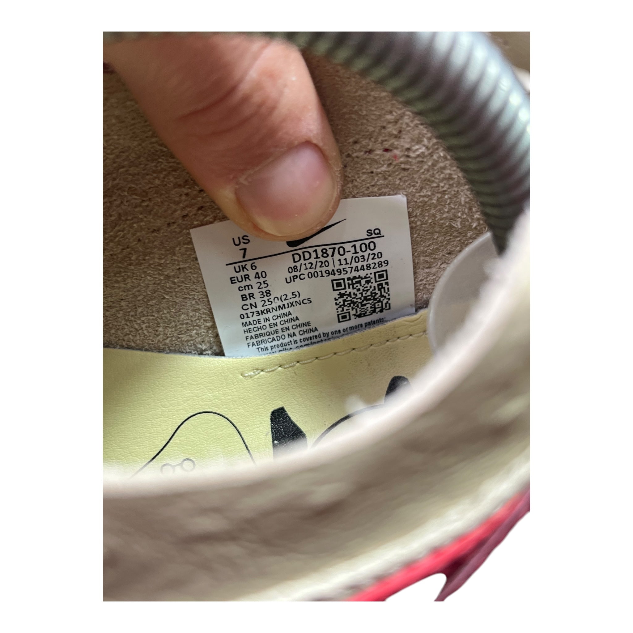 Nike Air Max 1 Clot Kith Of The Death (40EU)