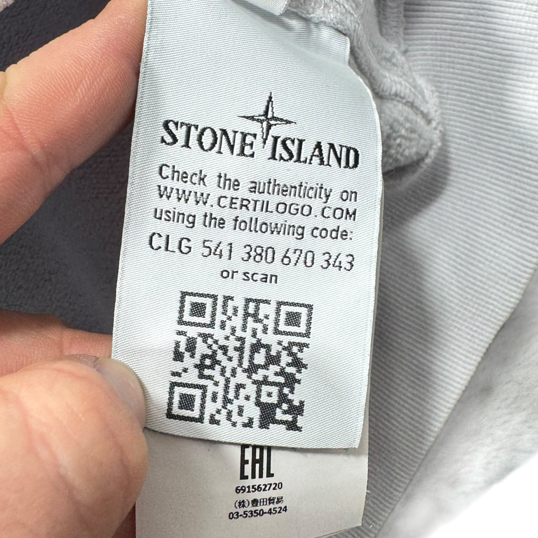 Sweat Stone Island (M)
