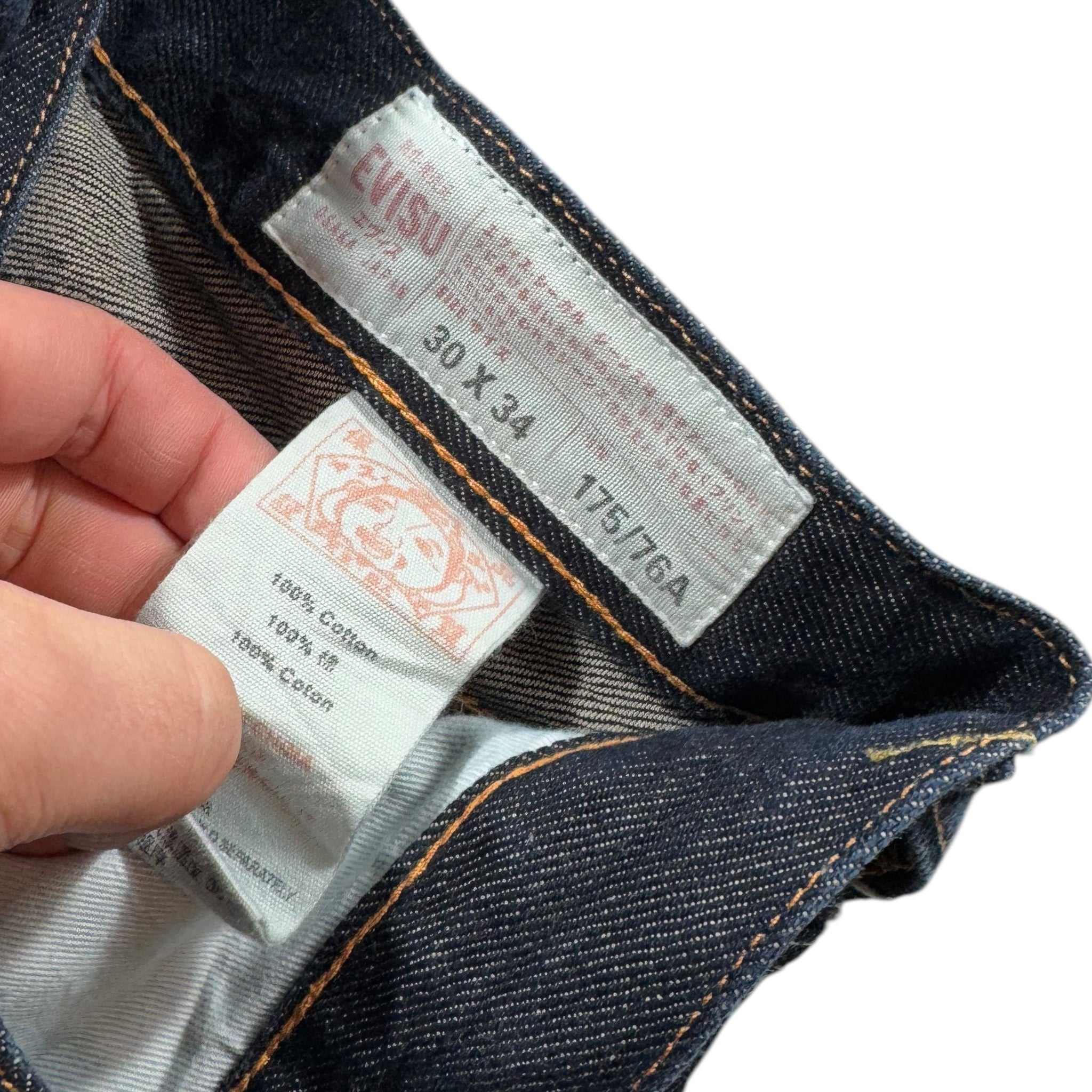 Jean baggy Evisu Daicock (S)