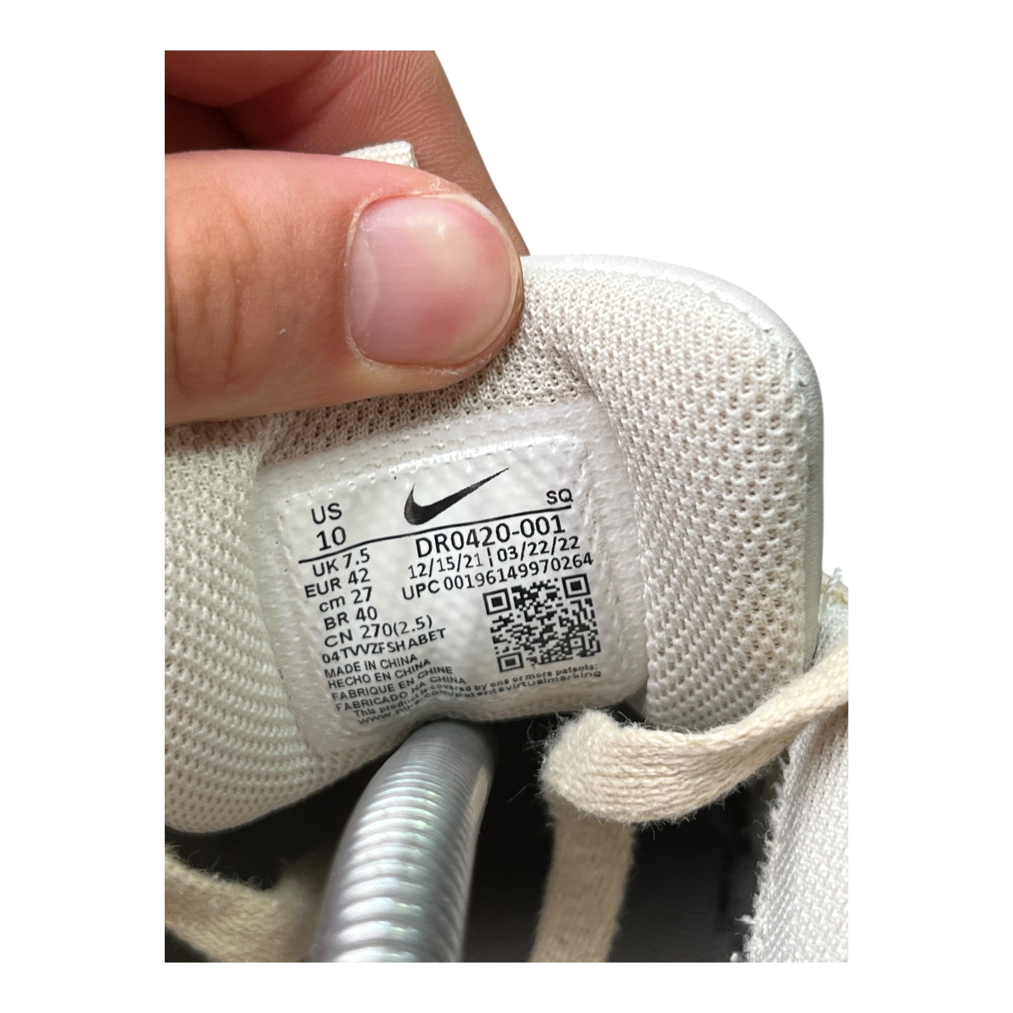 Nike Air Humara LX Jacquemus Beige (42EU)