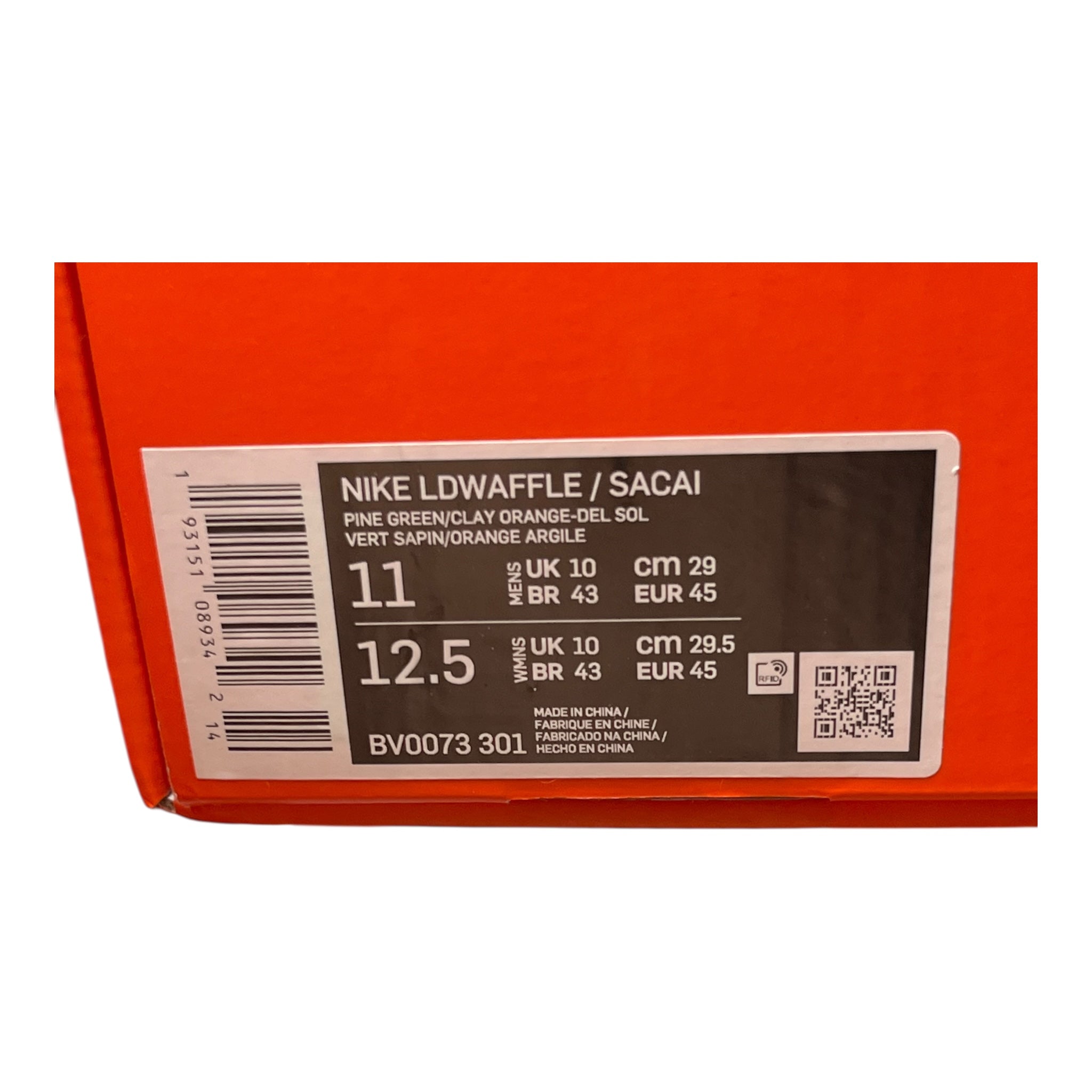 Nike LD Waffle Sacai Pine Green Del Sol (45EU)
