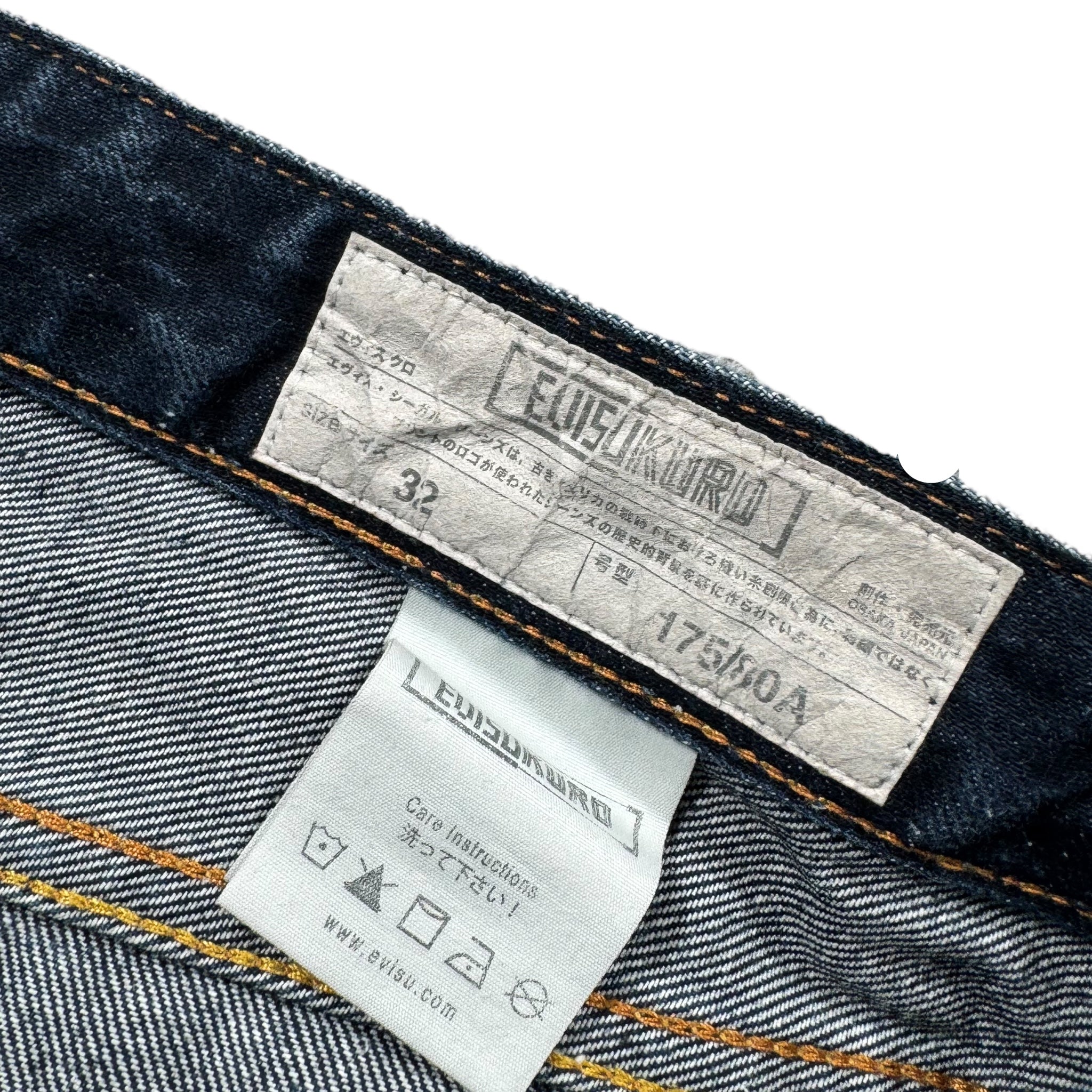 Jort baggy Evisu seagull (M)