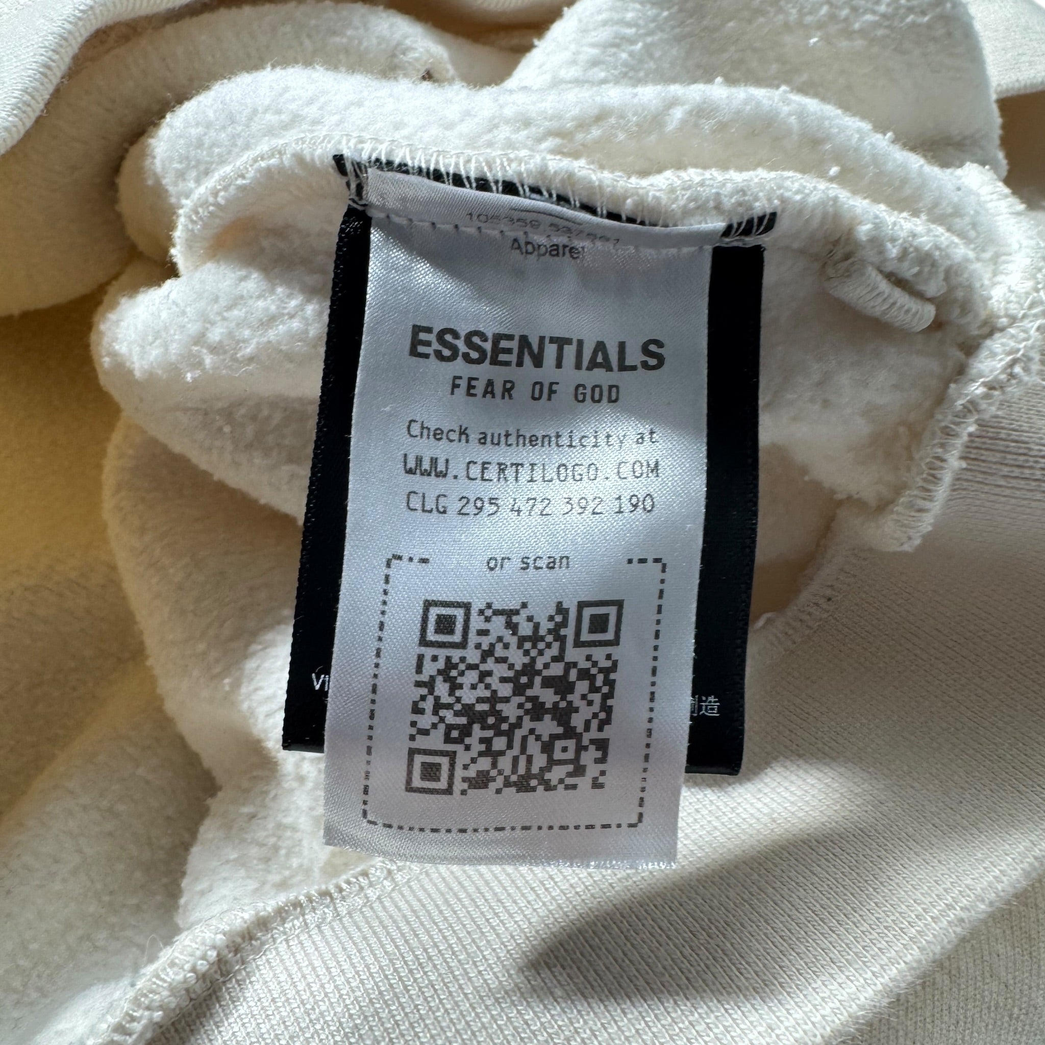Sweat Essentials (14A/S)