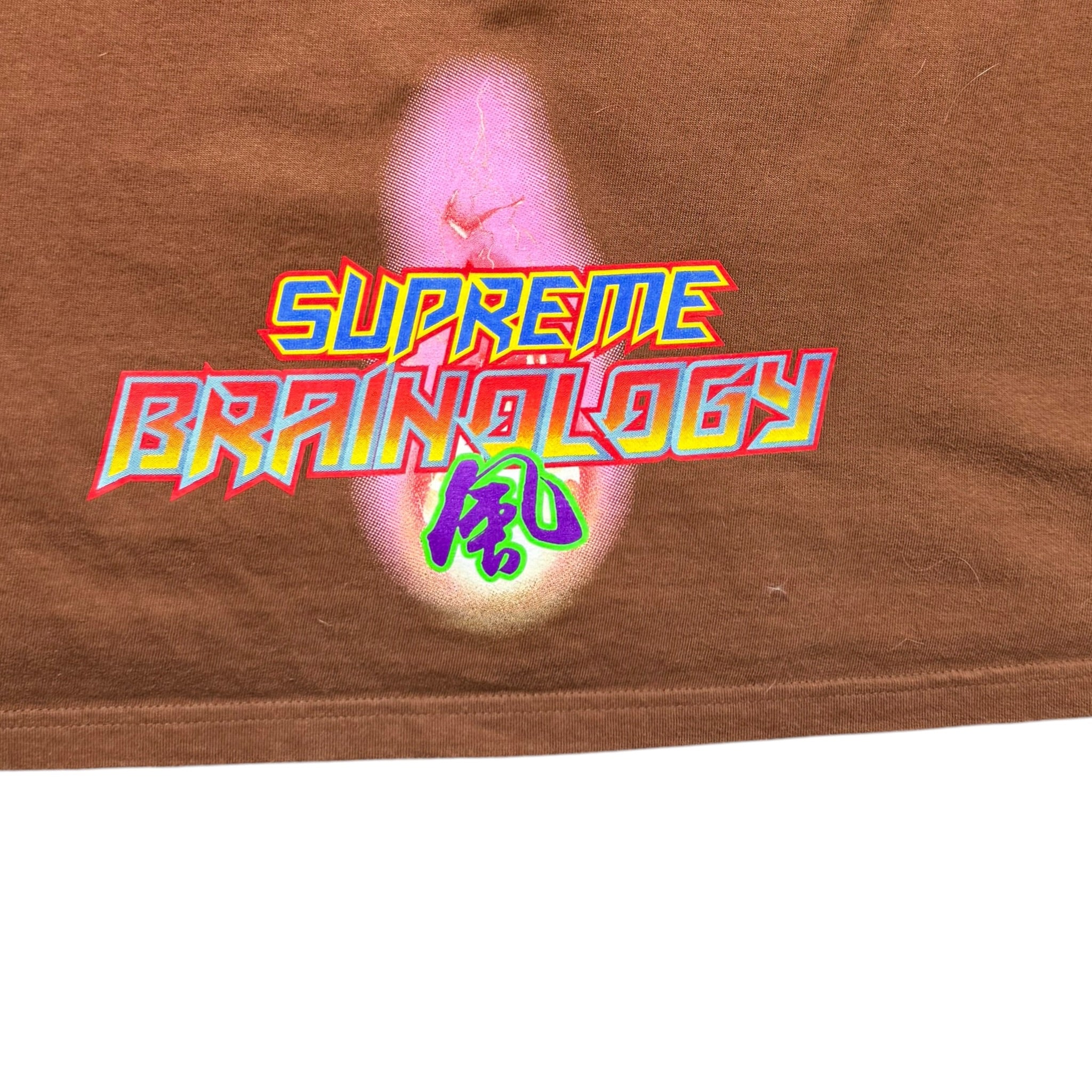 T-shirt Supreme (L)