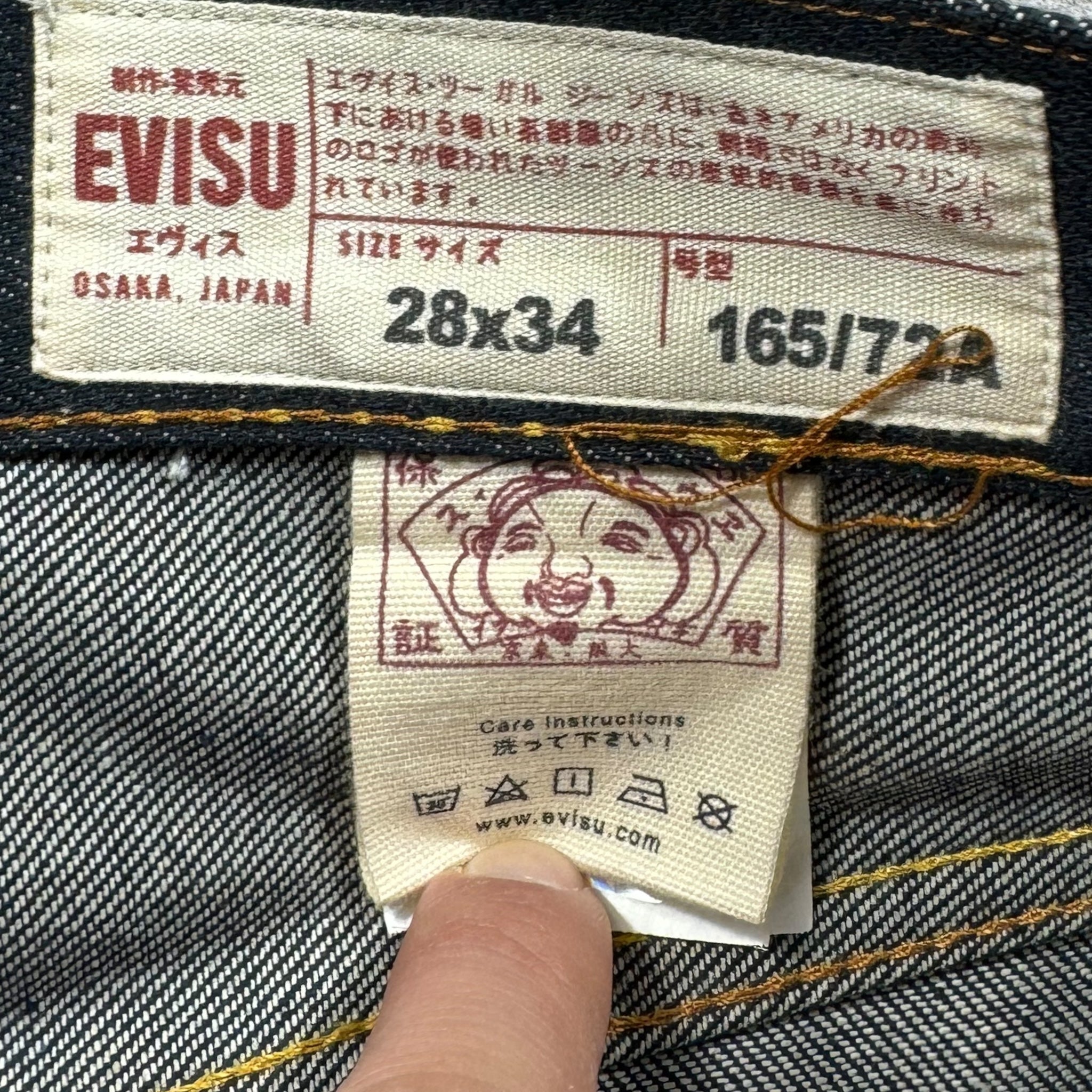 Jean baggy Evisu Daicock (S)