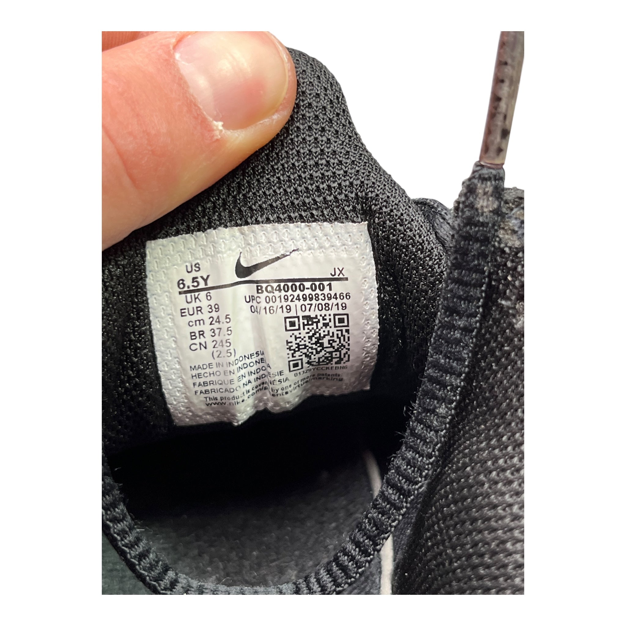 Nike Shox R4 Triple Black (39EU)