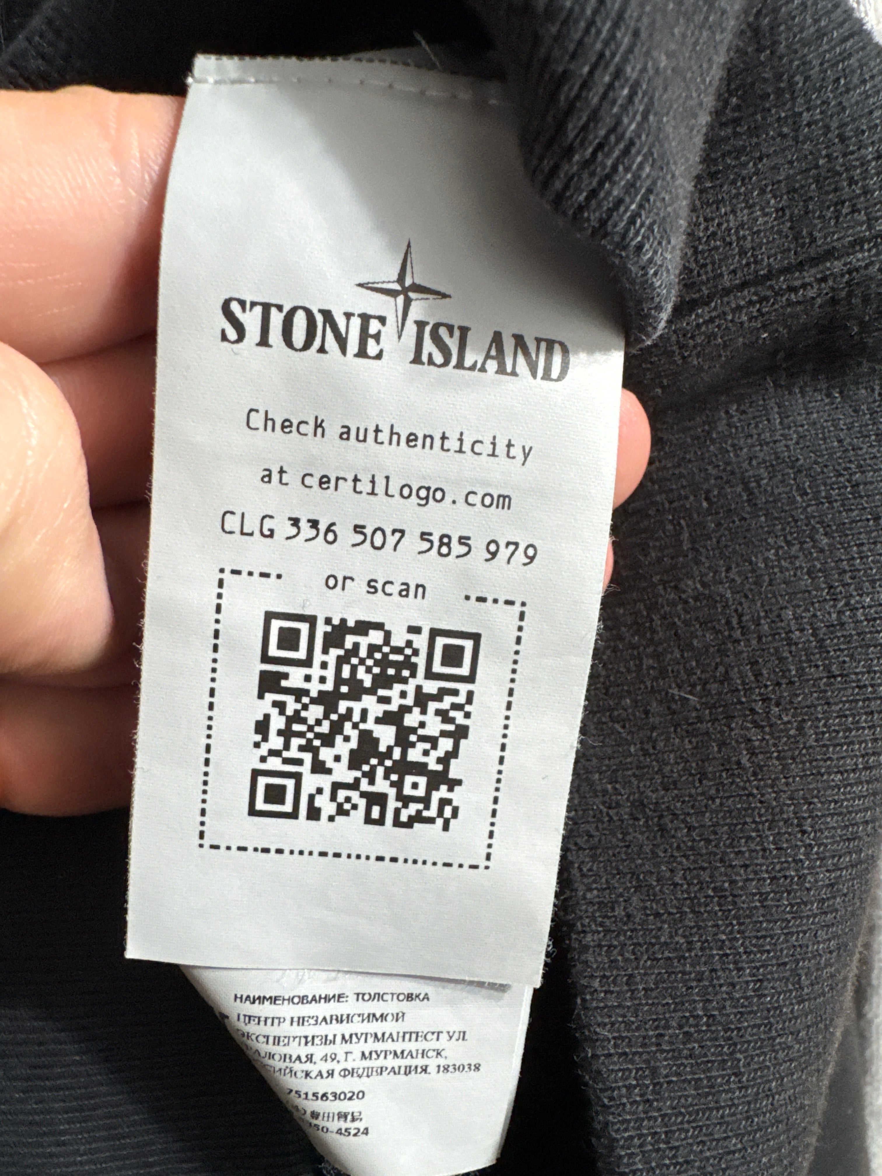 Sweat Stone Island (L)