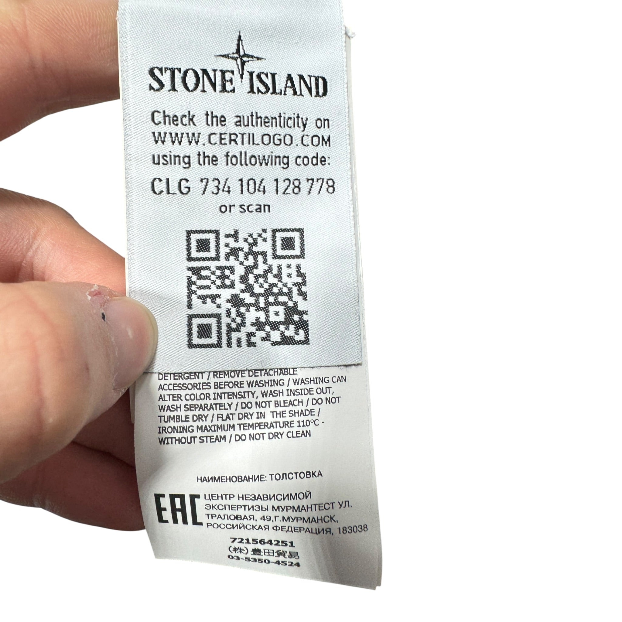 Sweat Stone Island (L)