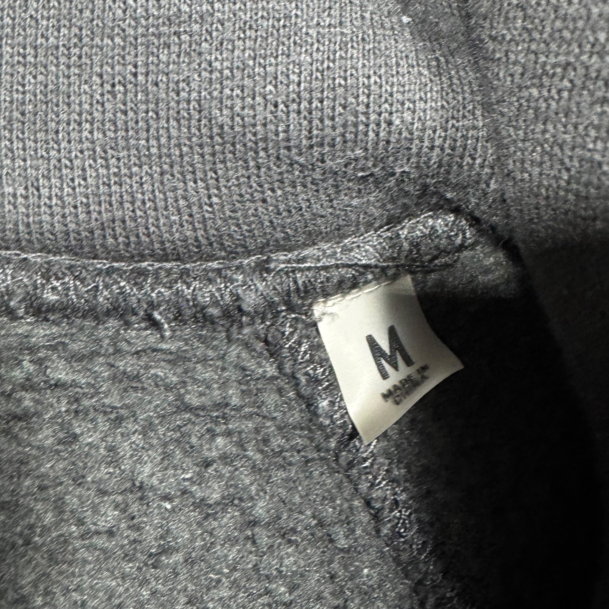 Sweat Essentials (M)