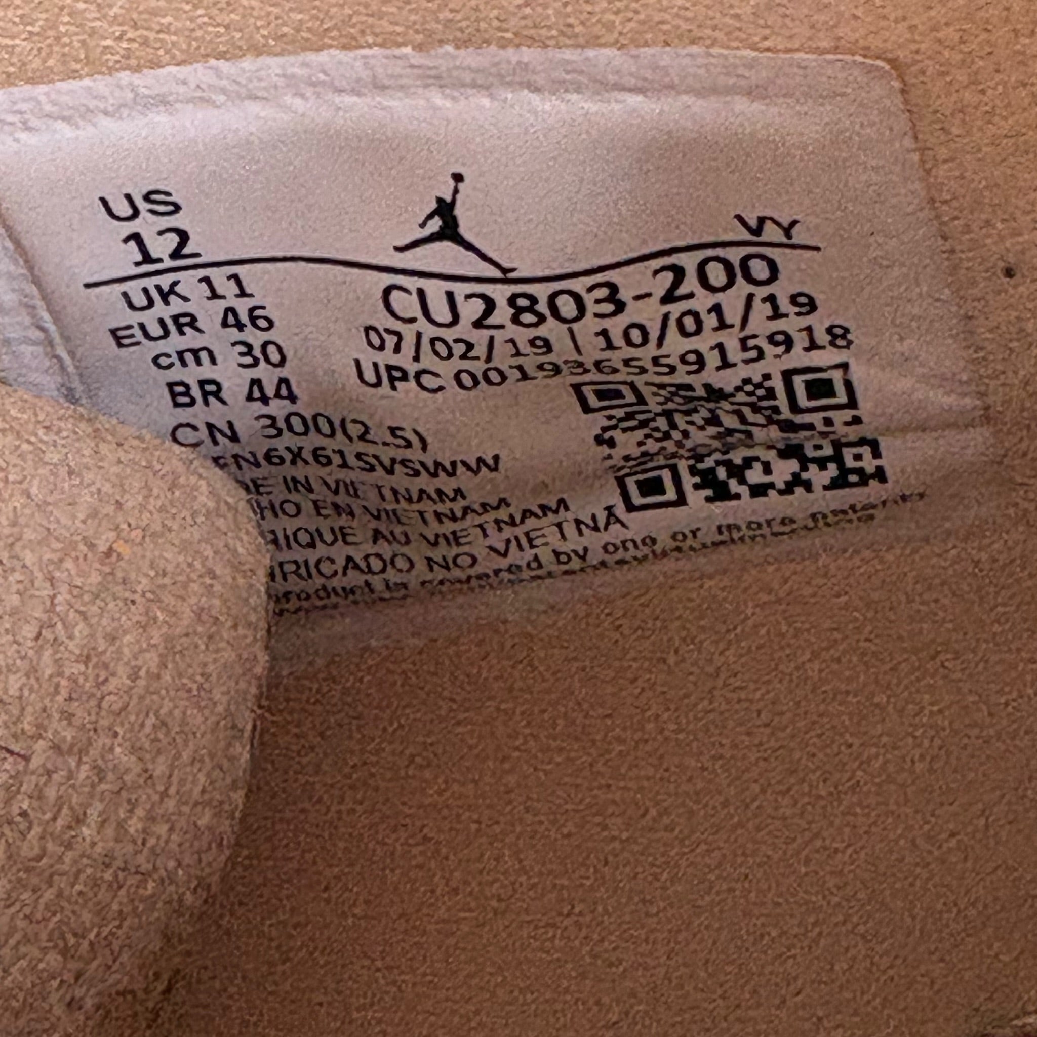 Jordan One Mid Maison Chateau Rouge (46EU)