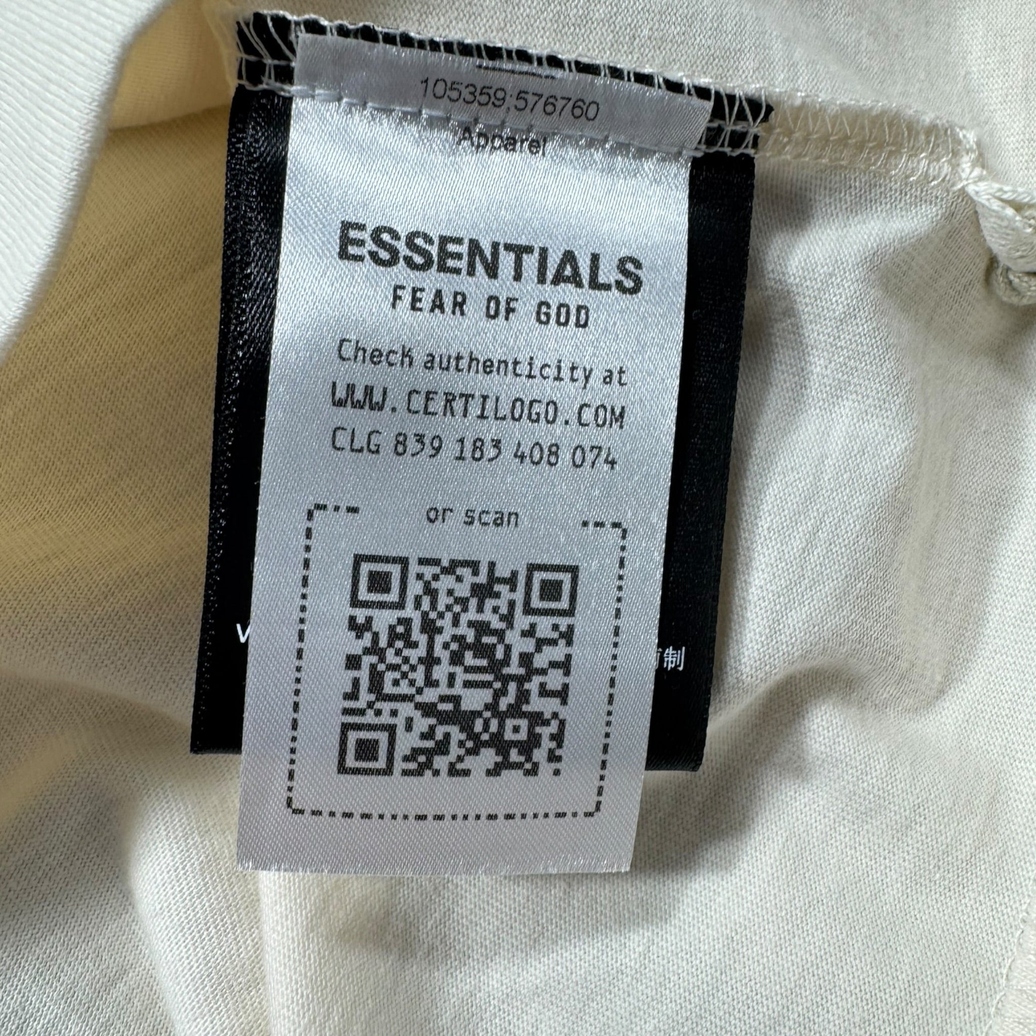 T-Shirt Essentials (S)