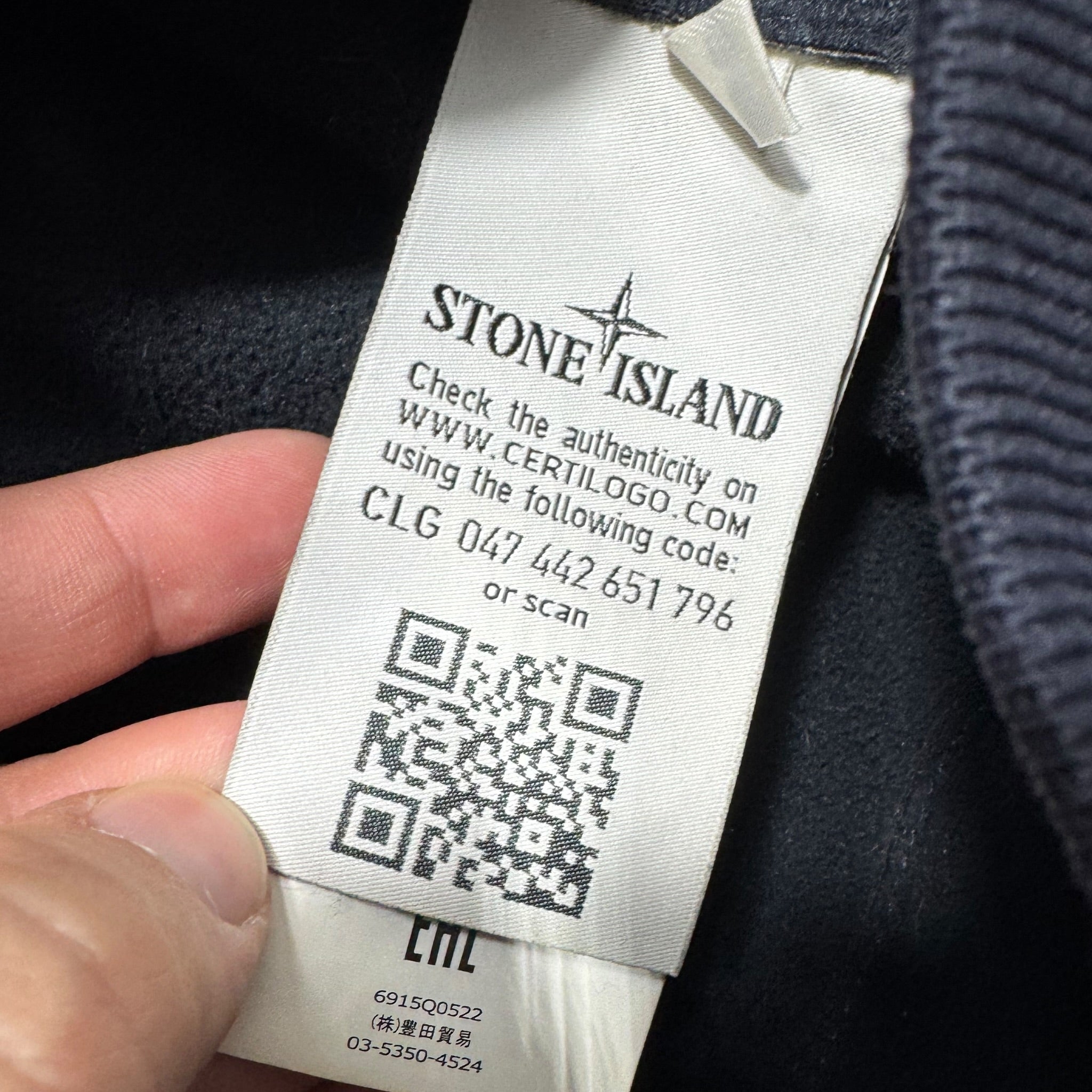 Softshell Stone Island (L)
