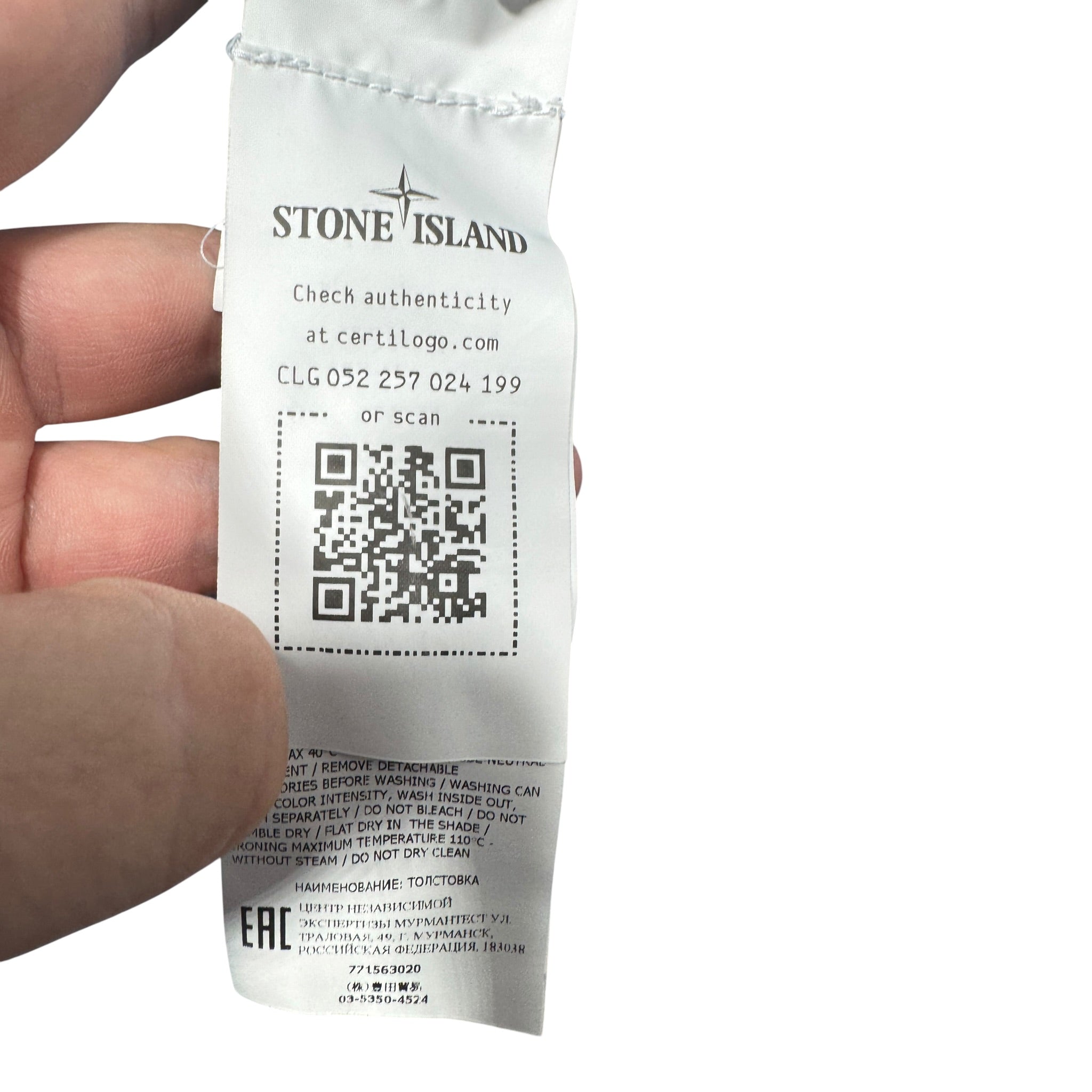 Sweat Stone Island (M)
