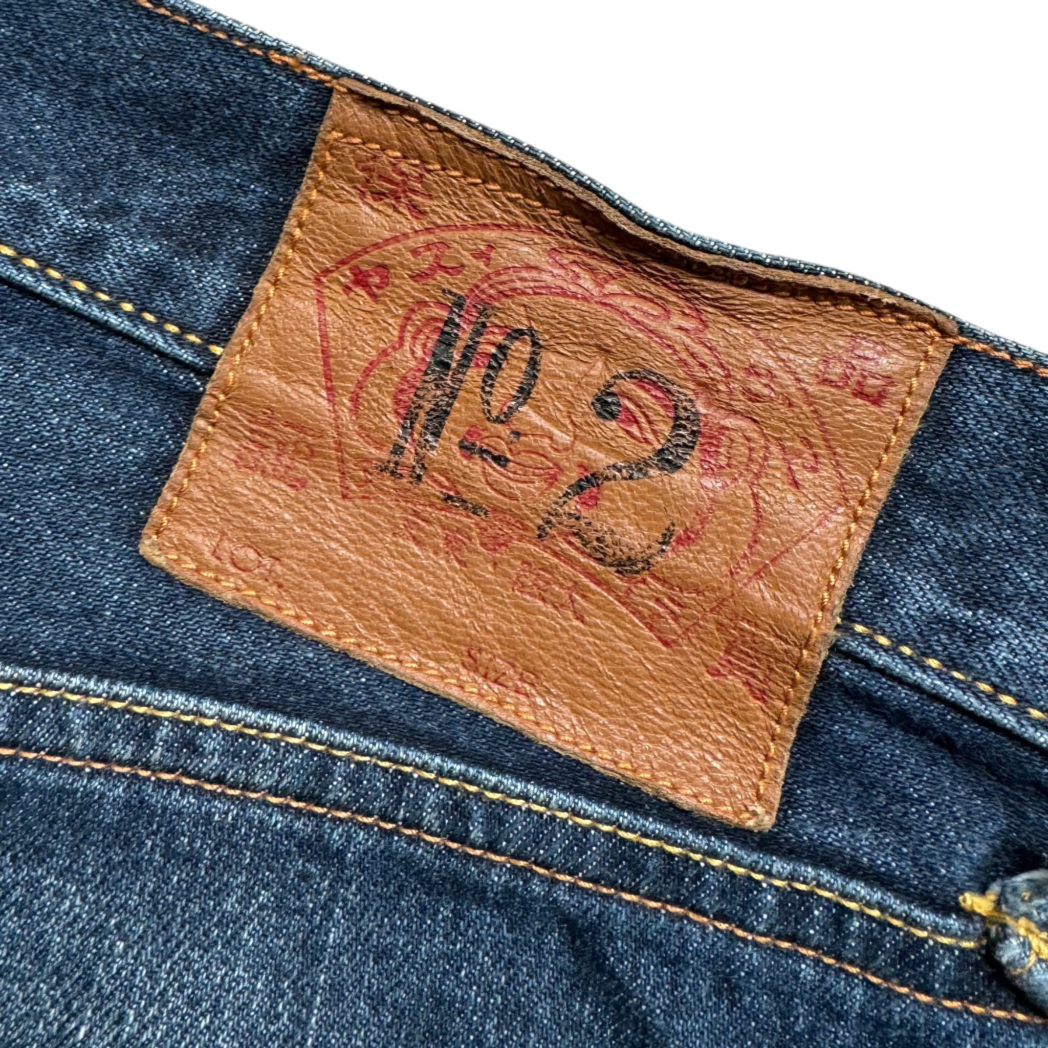 Jean Baggy Evisu Seagull (M)
