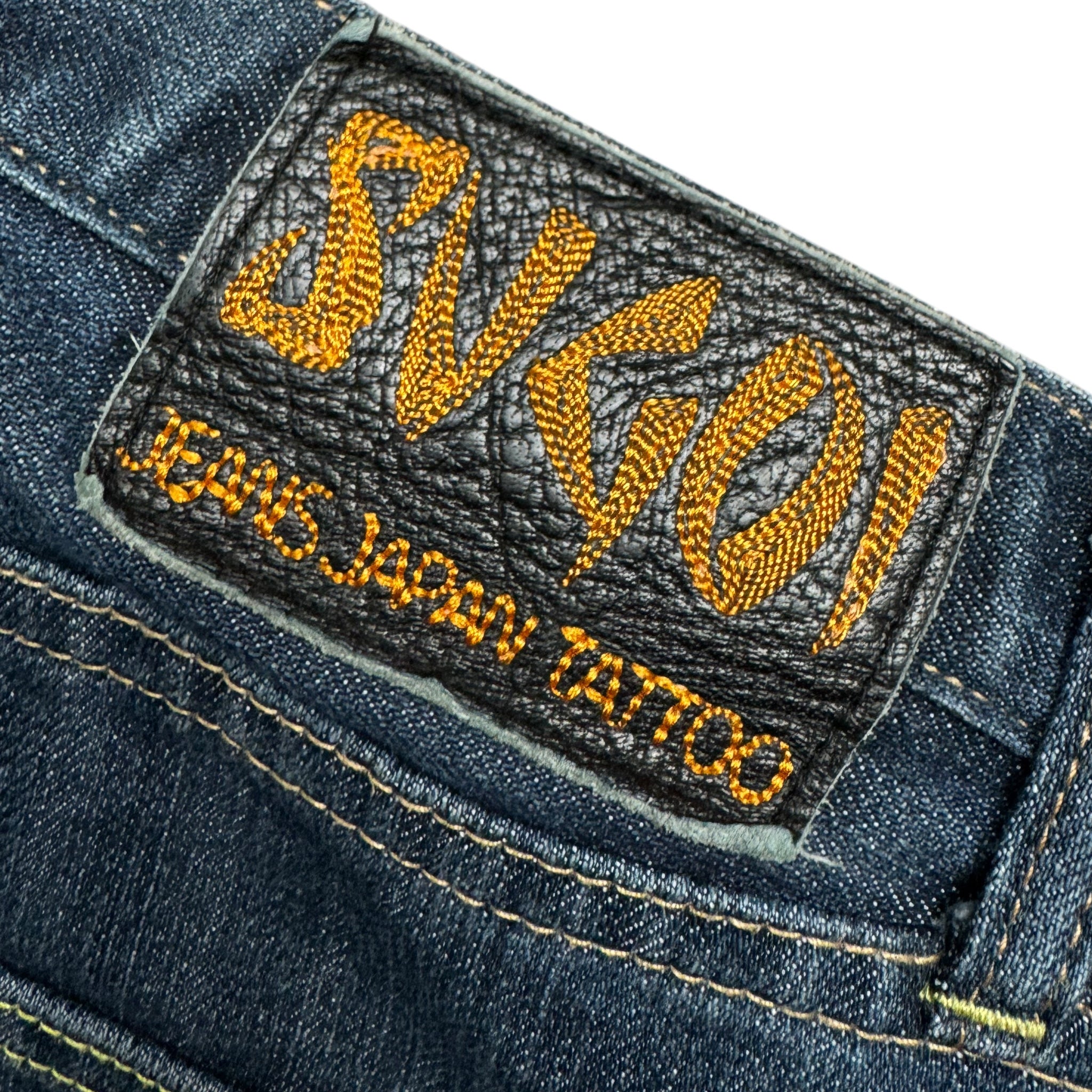 Sugoi baggy jeans (S)