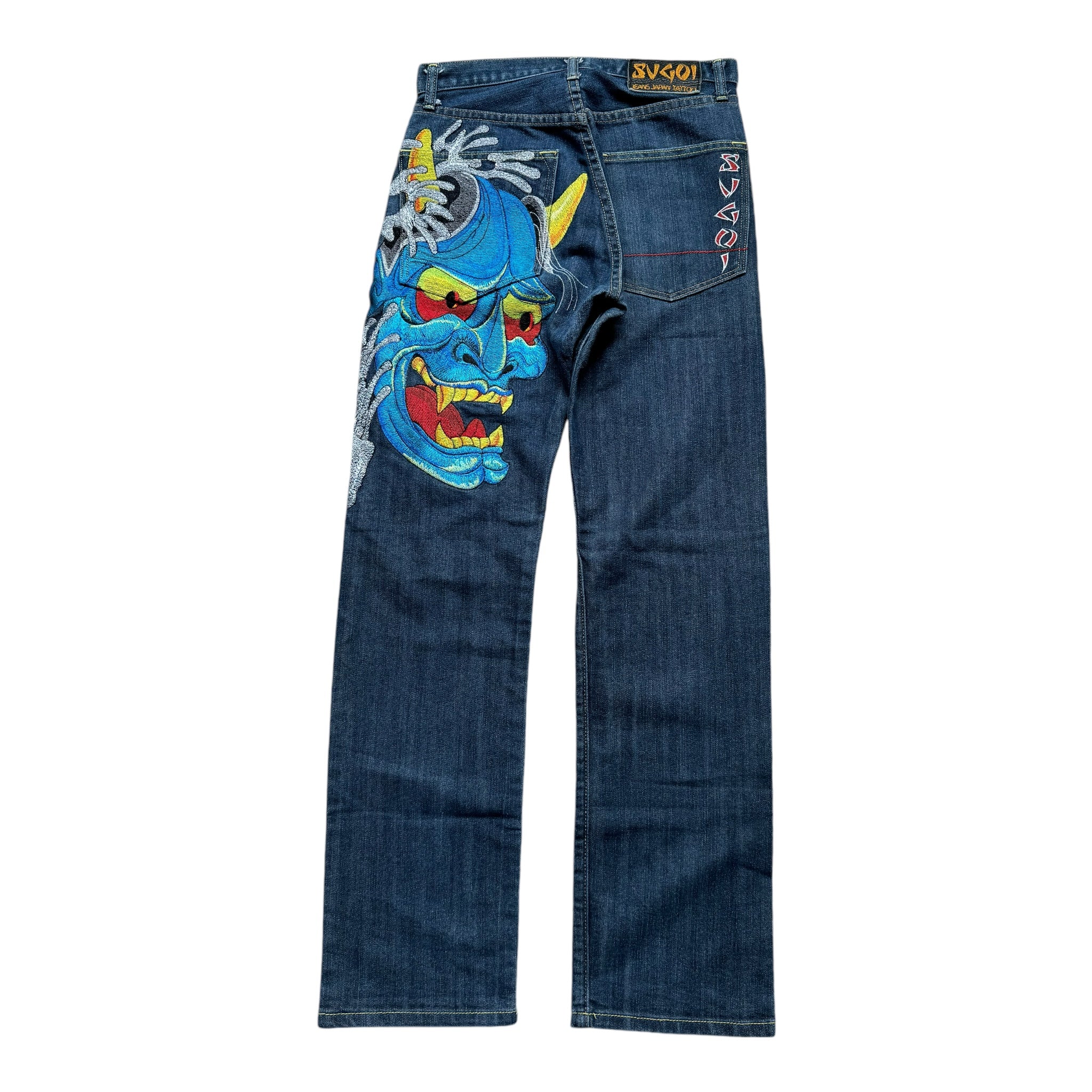 Sugoi baggy jeans (S)