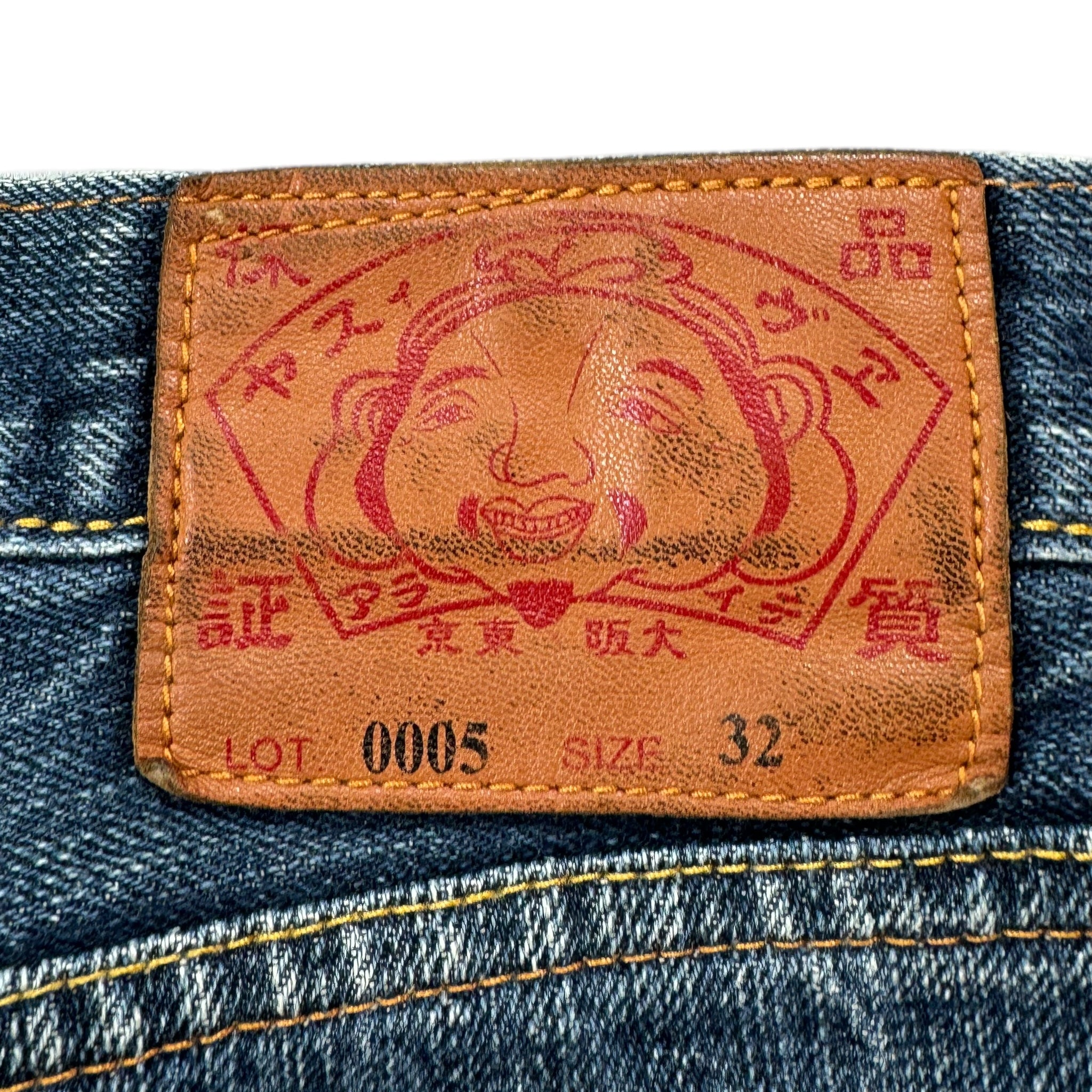 Jean baggy Evisu Daicock (M)