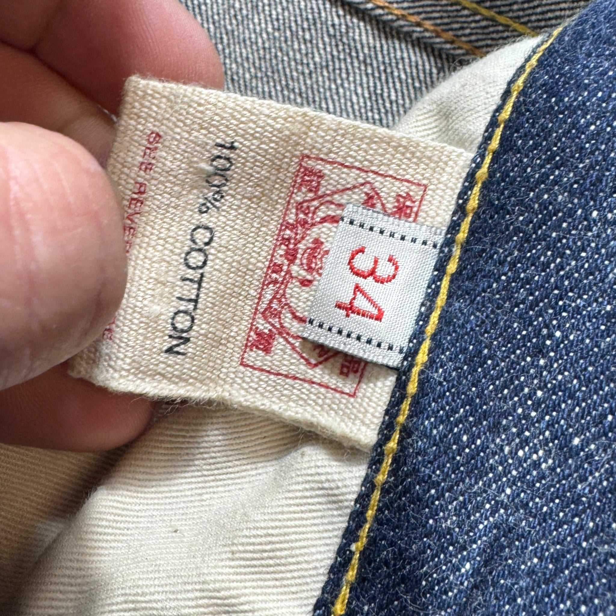 Jean baggy Evisu seagull (L)