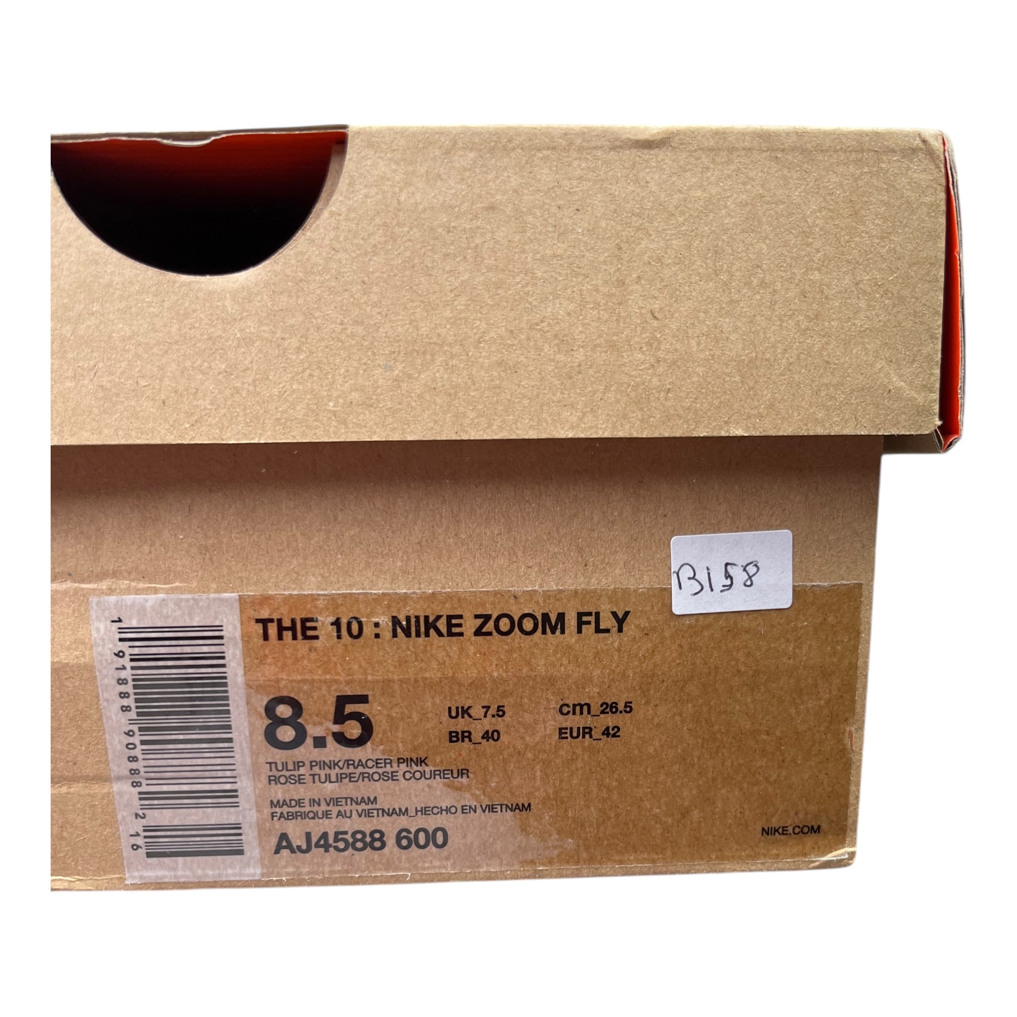 Nike Zoom Fly Off-White Pink (42EU)