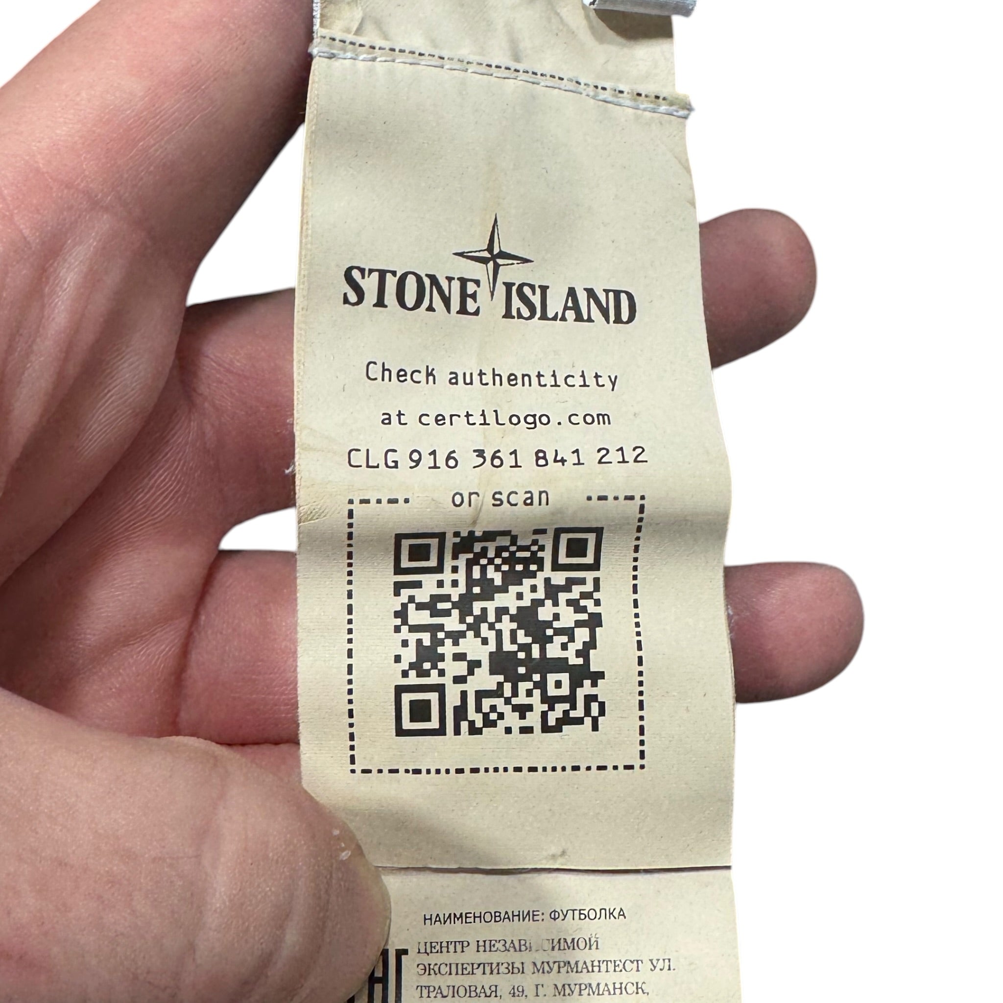 T-shirt Stone Island (14A)