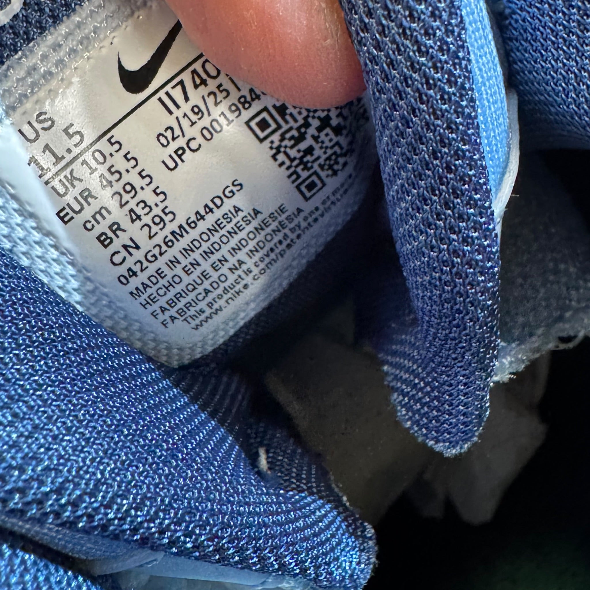 Air Max 95 Yu-Gi-Yo DS (45.5EU)