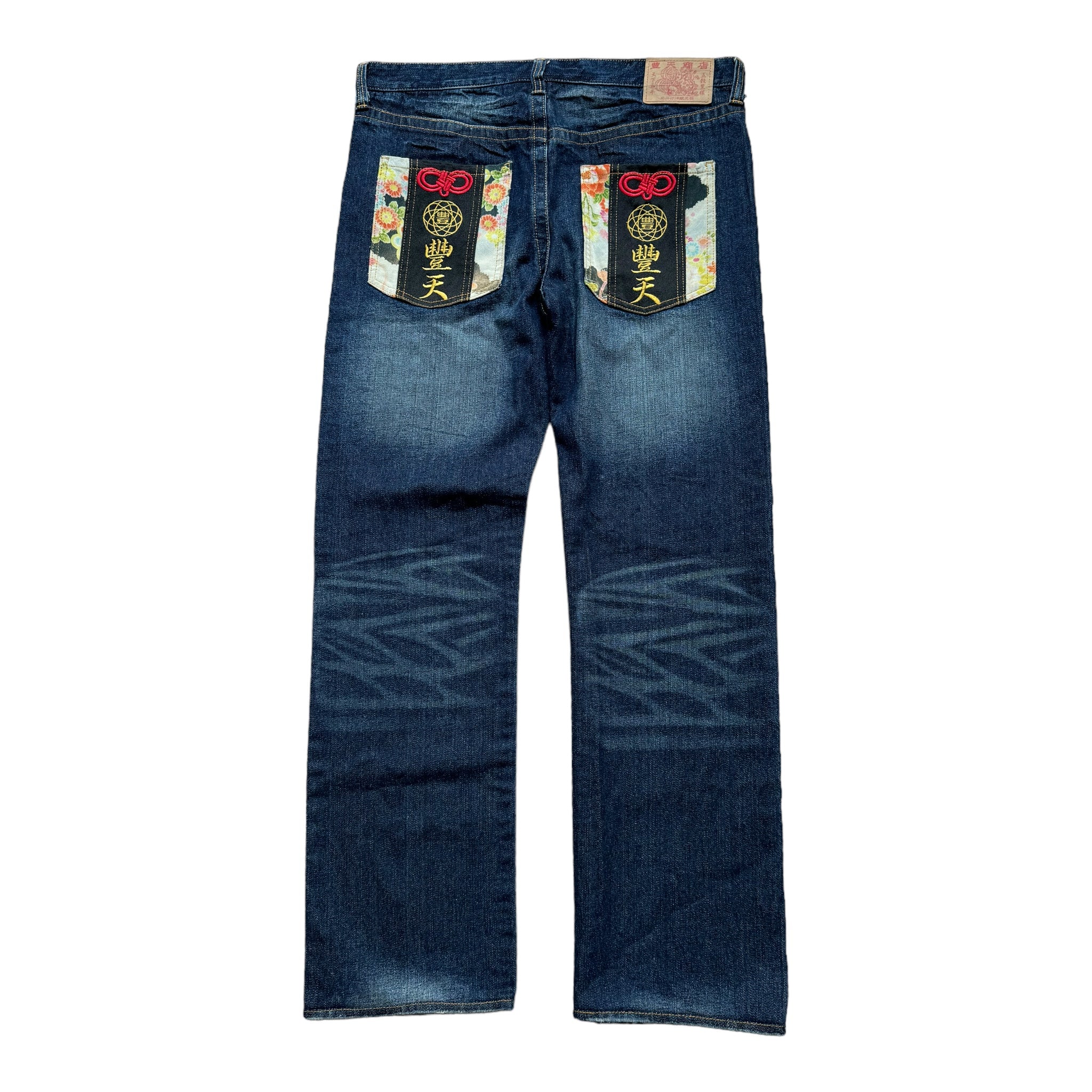 Jean Baggy Big Train (XL)