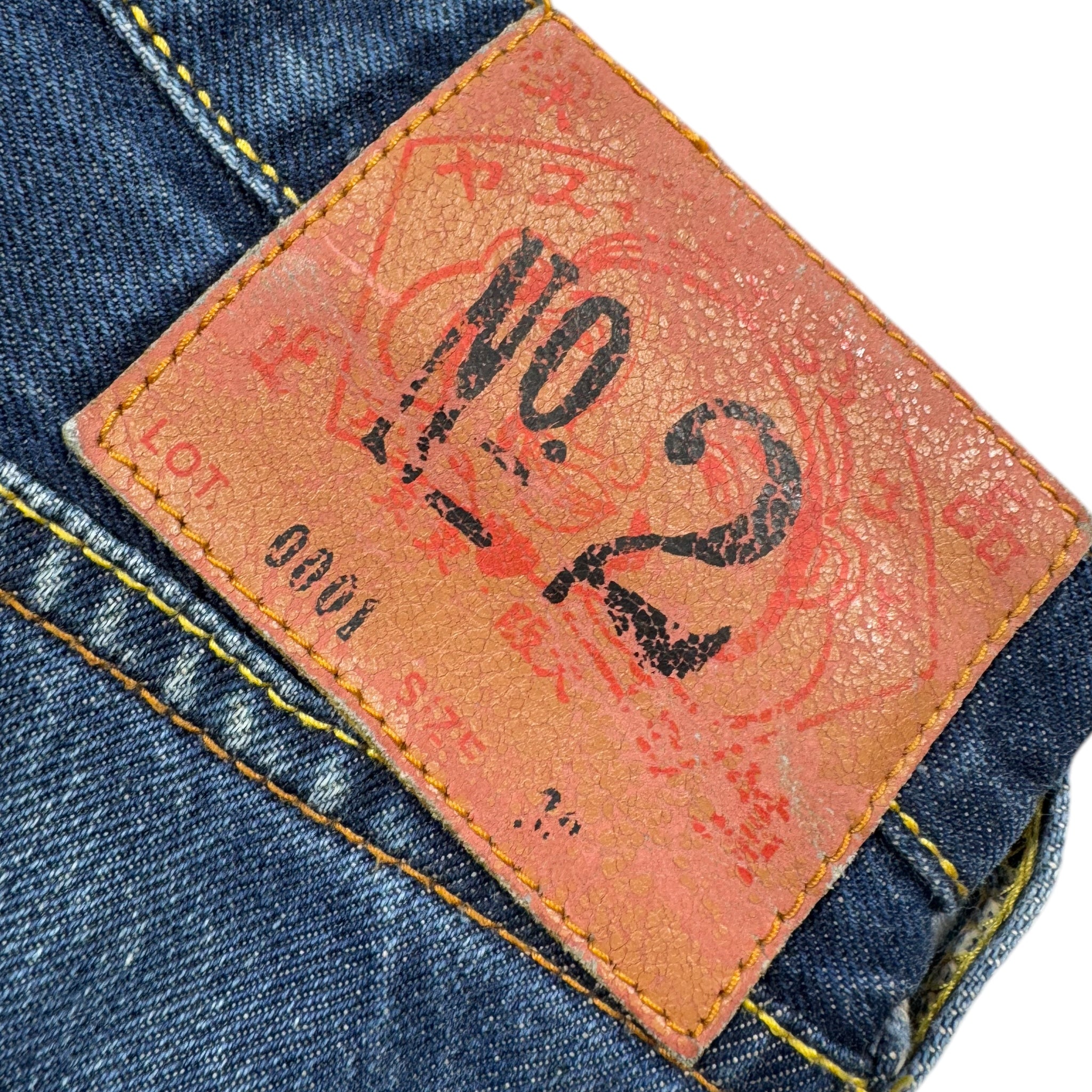 Jean baggy daicock Evisu (S)