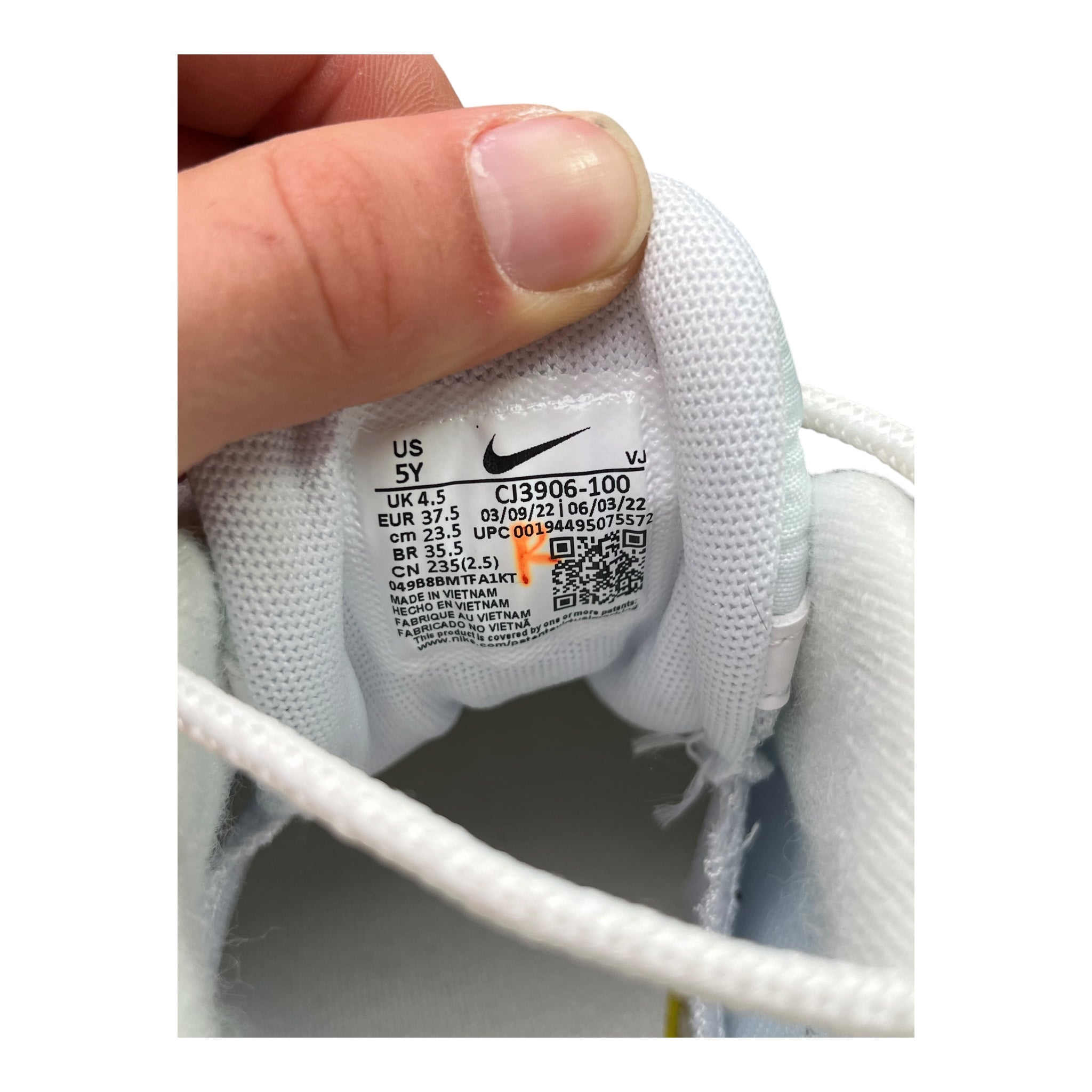 Nike Air Max 95 Triple White (37.5EU)