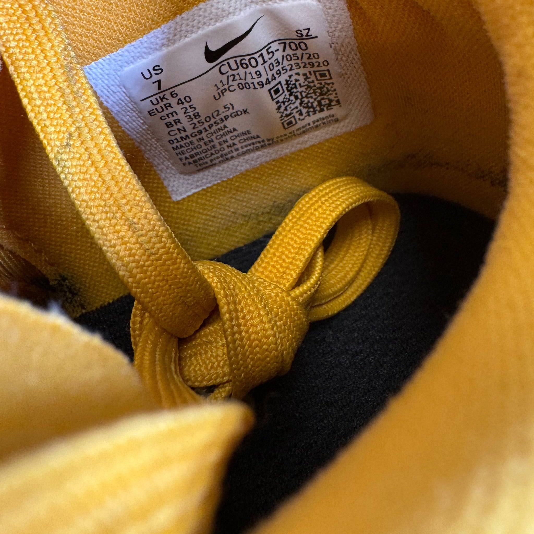 Dunk Rubber Off-White (40EU)