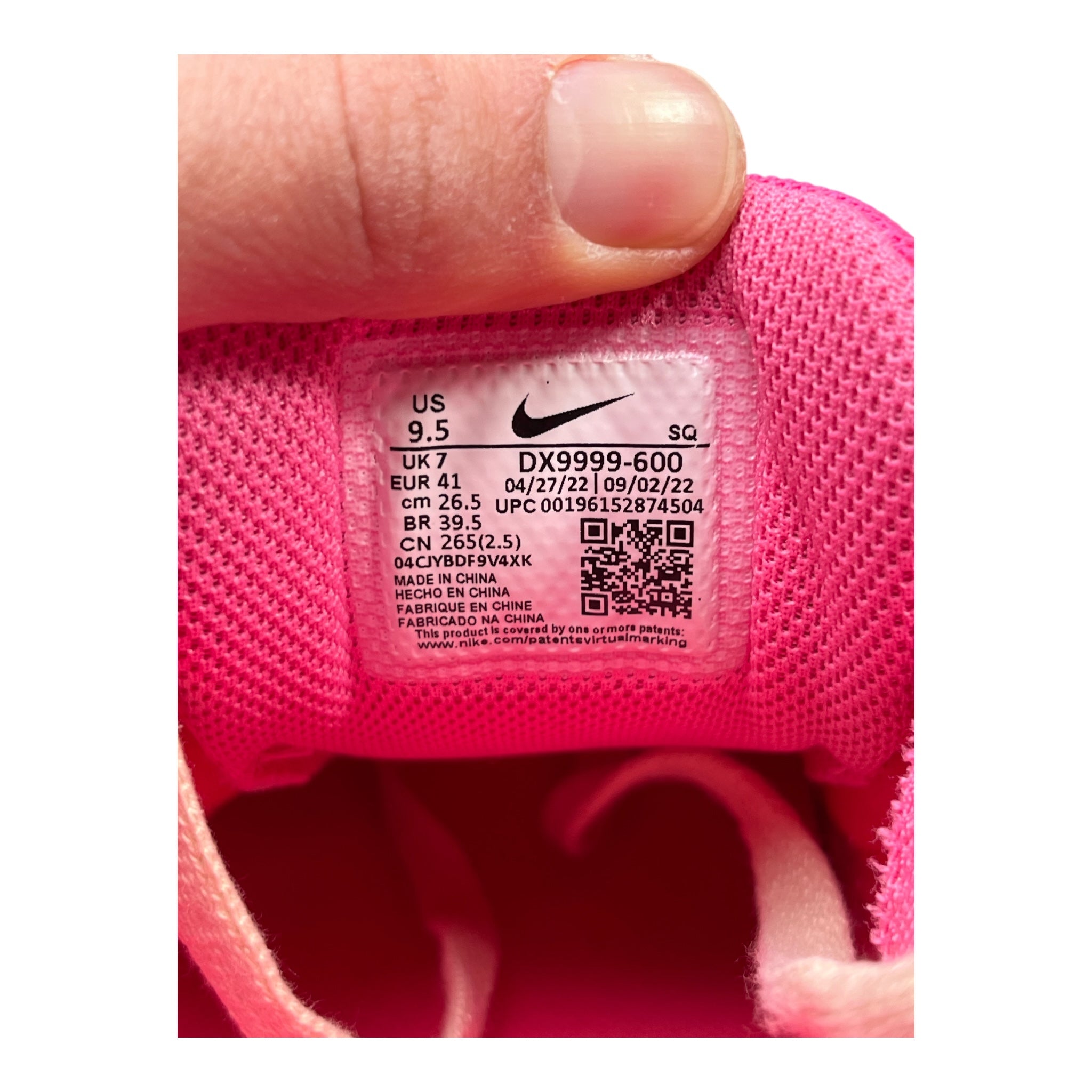 Nike Air Humara LX Jacquemus Pink (41EU)