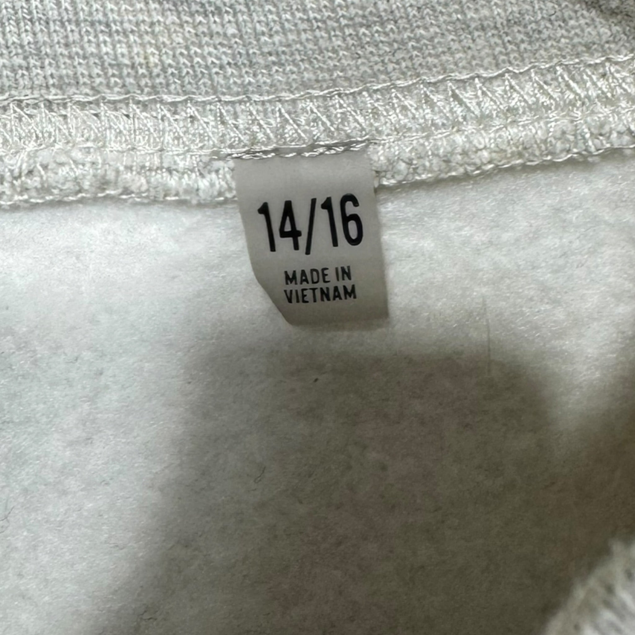 Sweat Essentials (14A)