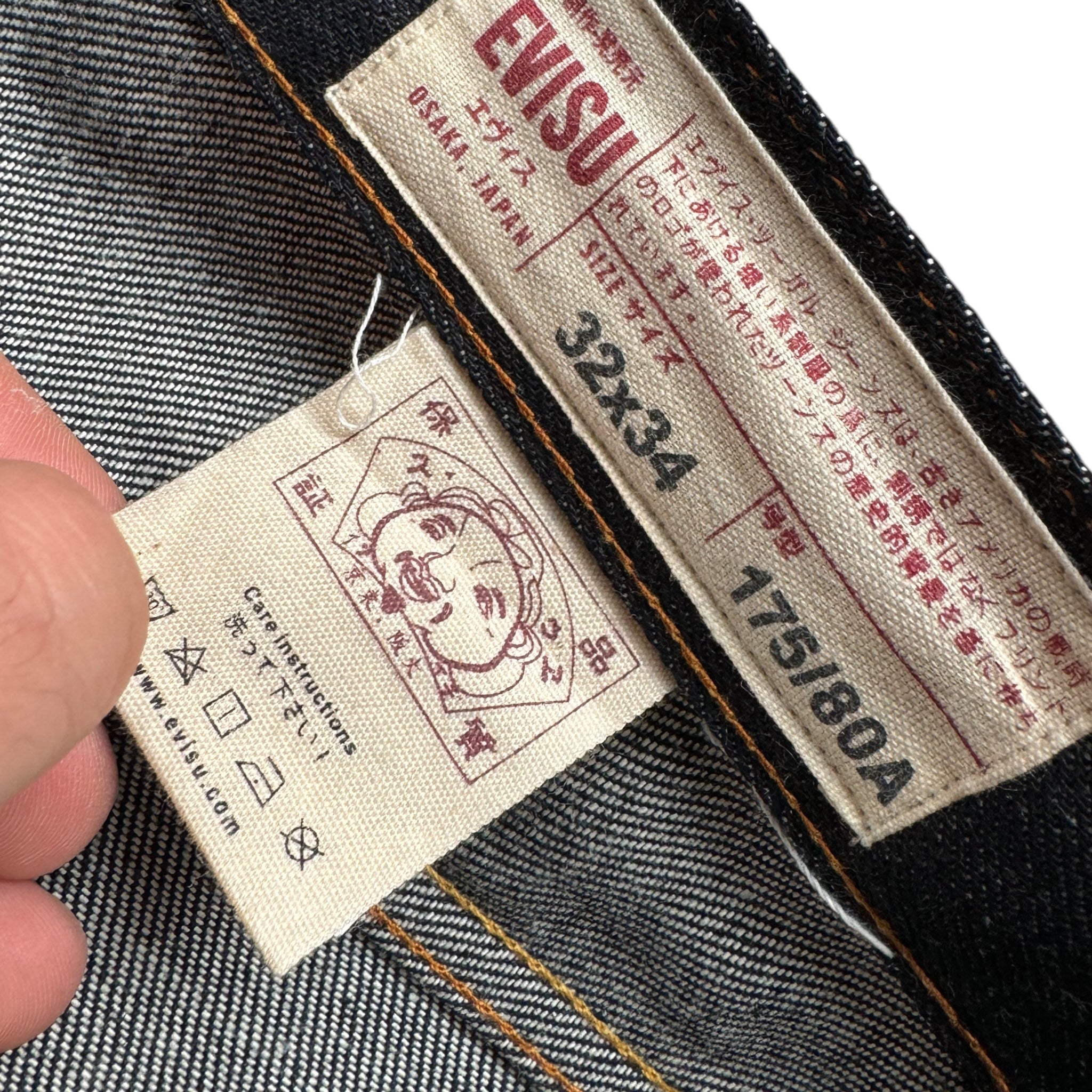 Jean Baggy Evisu Sonderedition Jahr des Schweins 2019 (L)