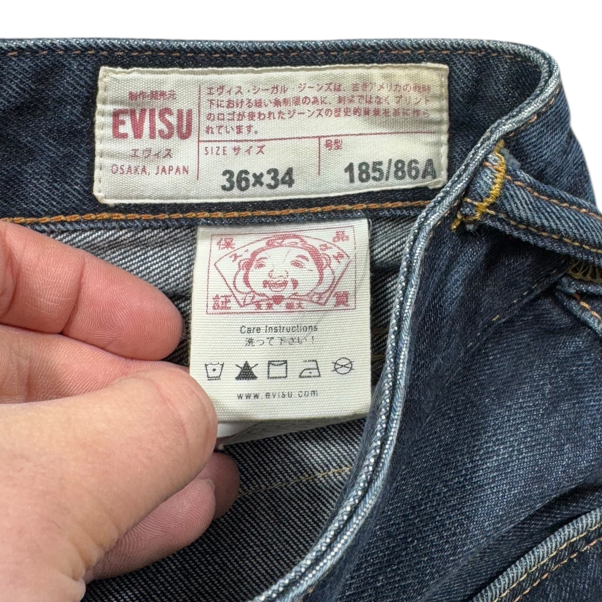 Jean baggy Evisu daicock (L)