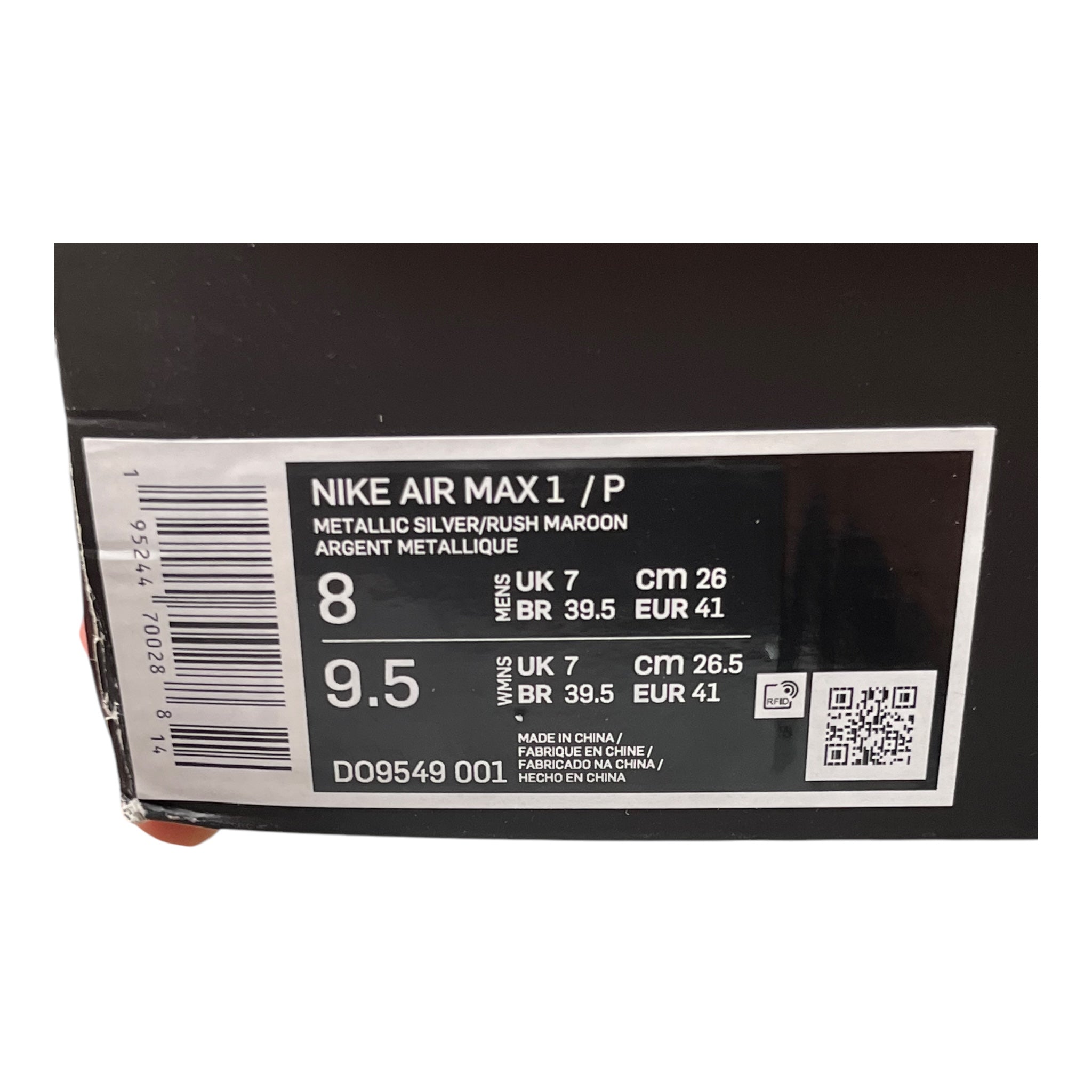 Nike Air Max 1 Patta Rush Maroon (41EU)