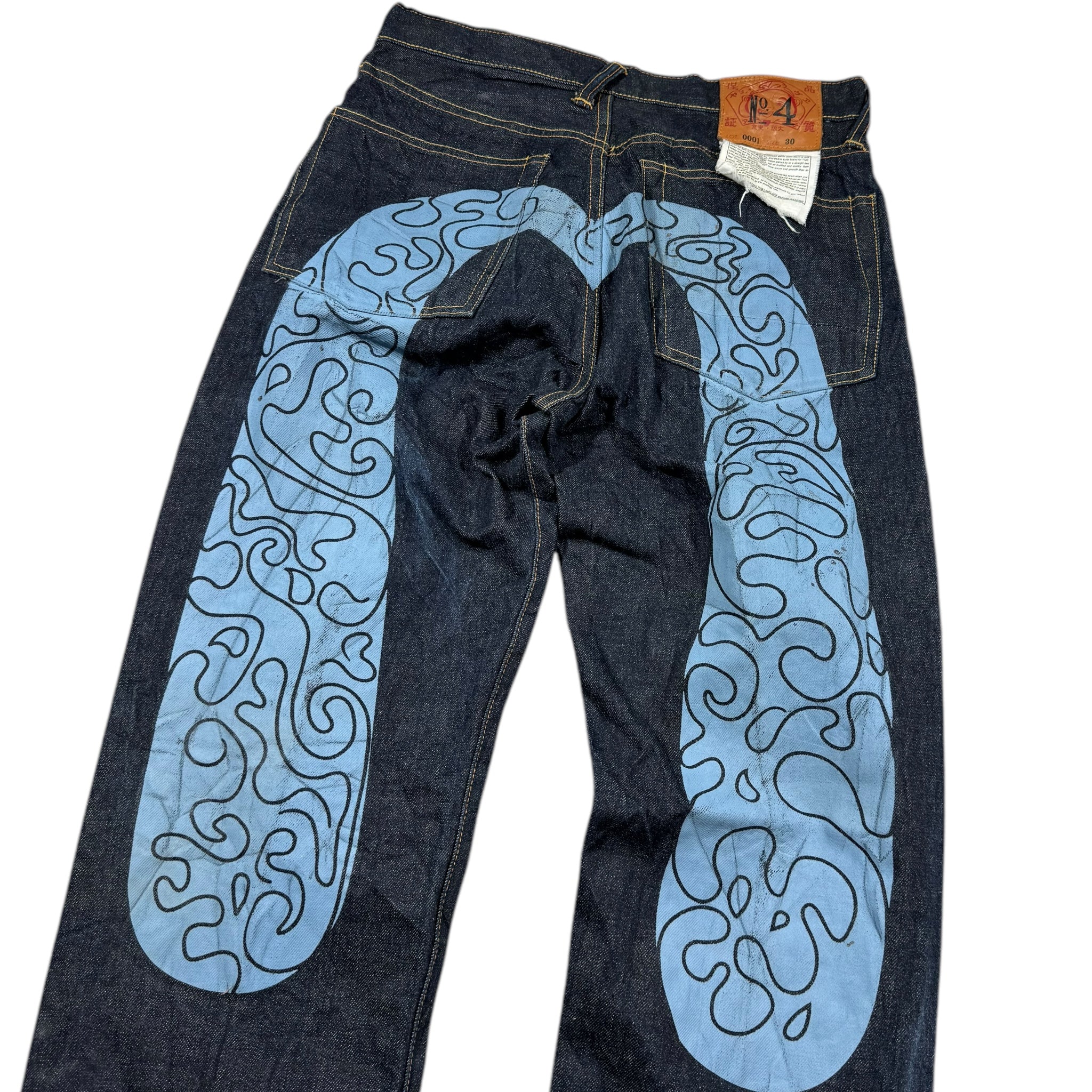 Jean baggy Evisu daicock (S)