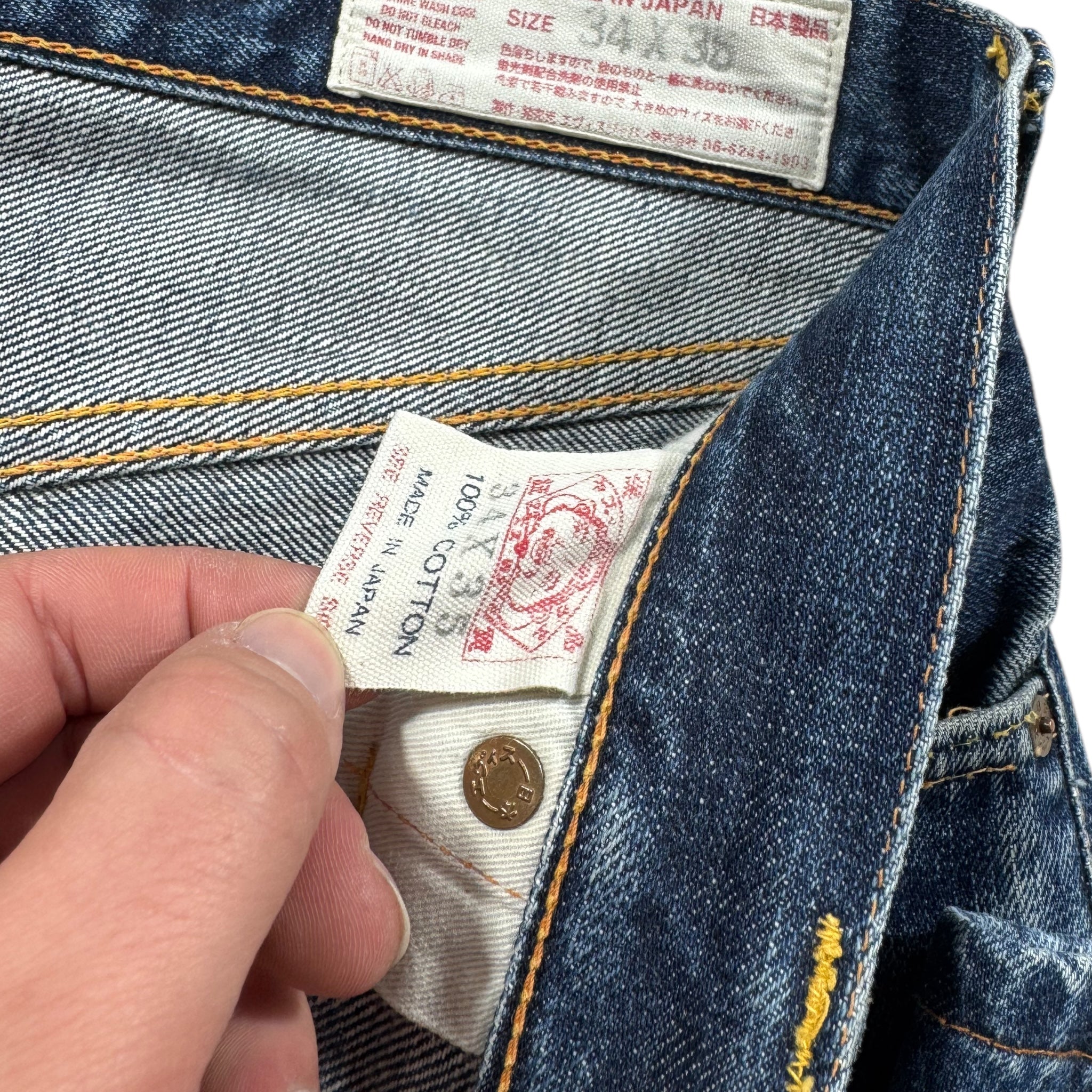 Jean Baggy Evisu Seagull (M)