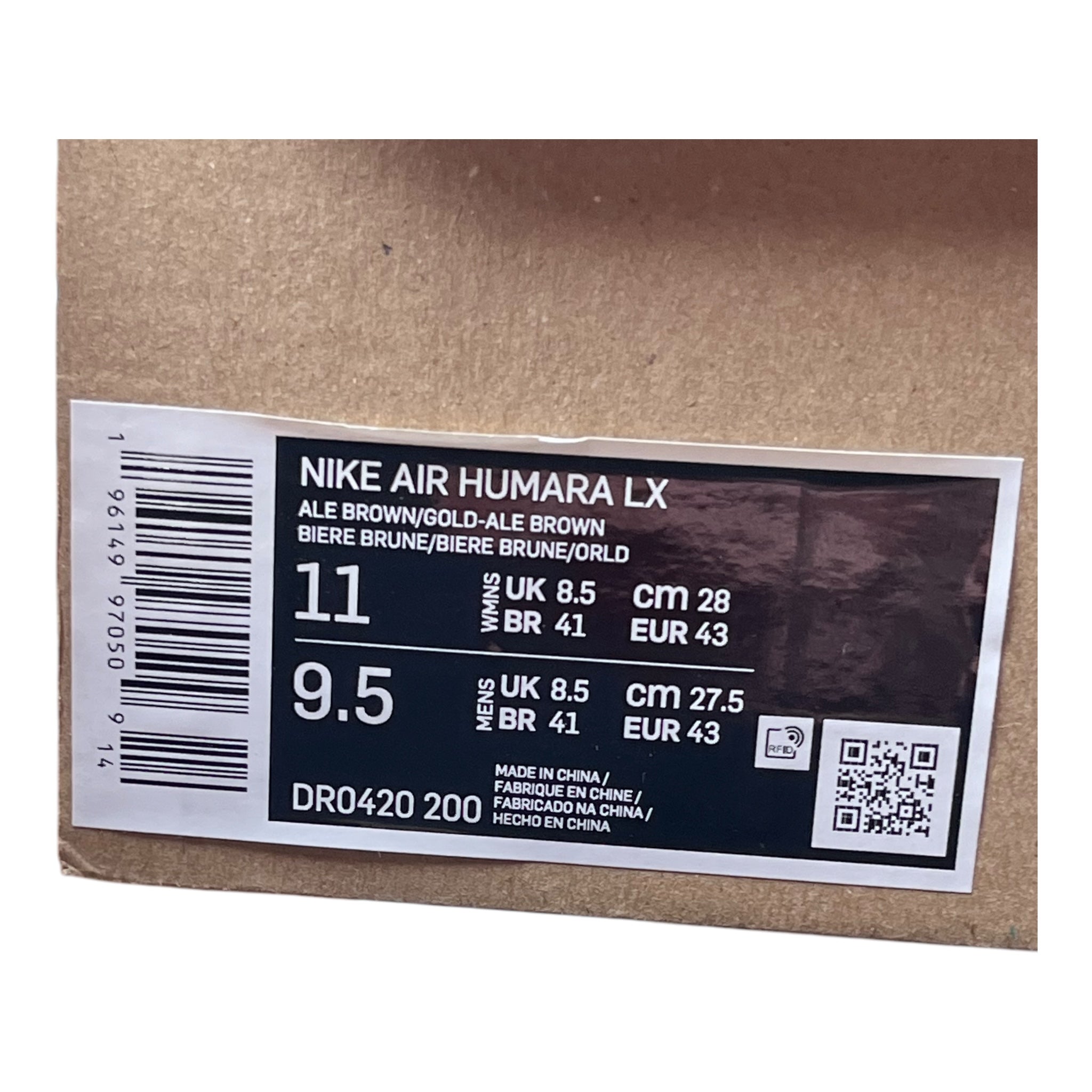 Nike Humara LX Jacquemus Brown (43EU)