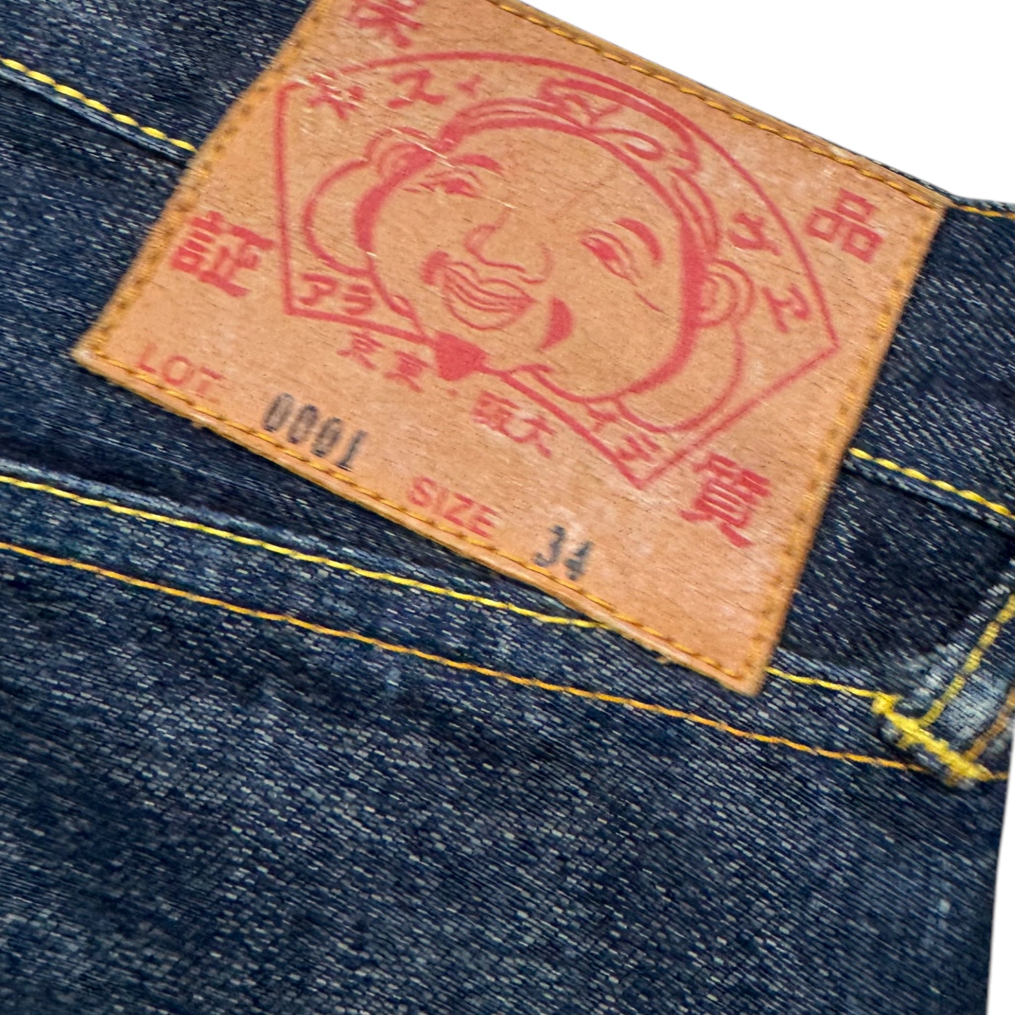 Jean baggy Evisu seagull (L)