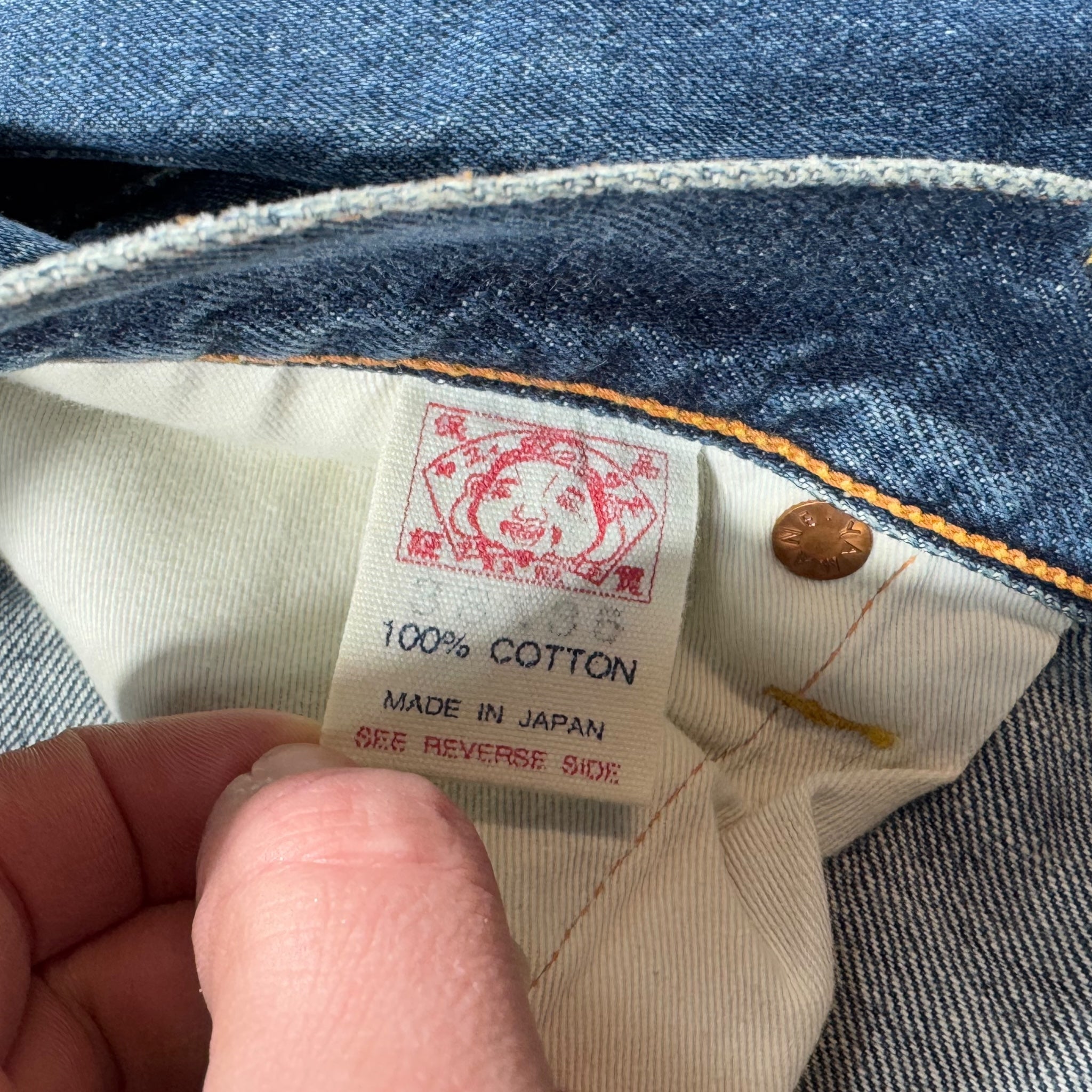 Jean baggy Evisu daicock (L)