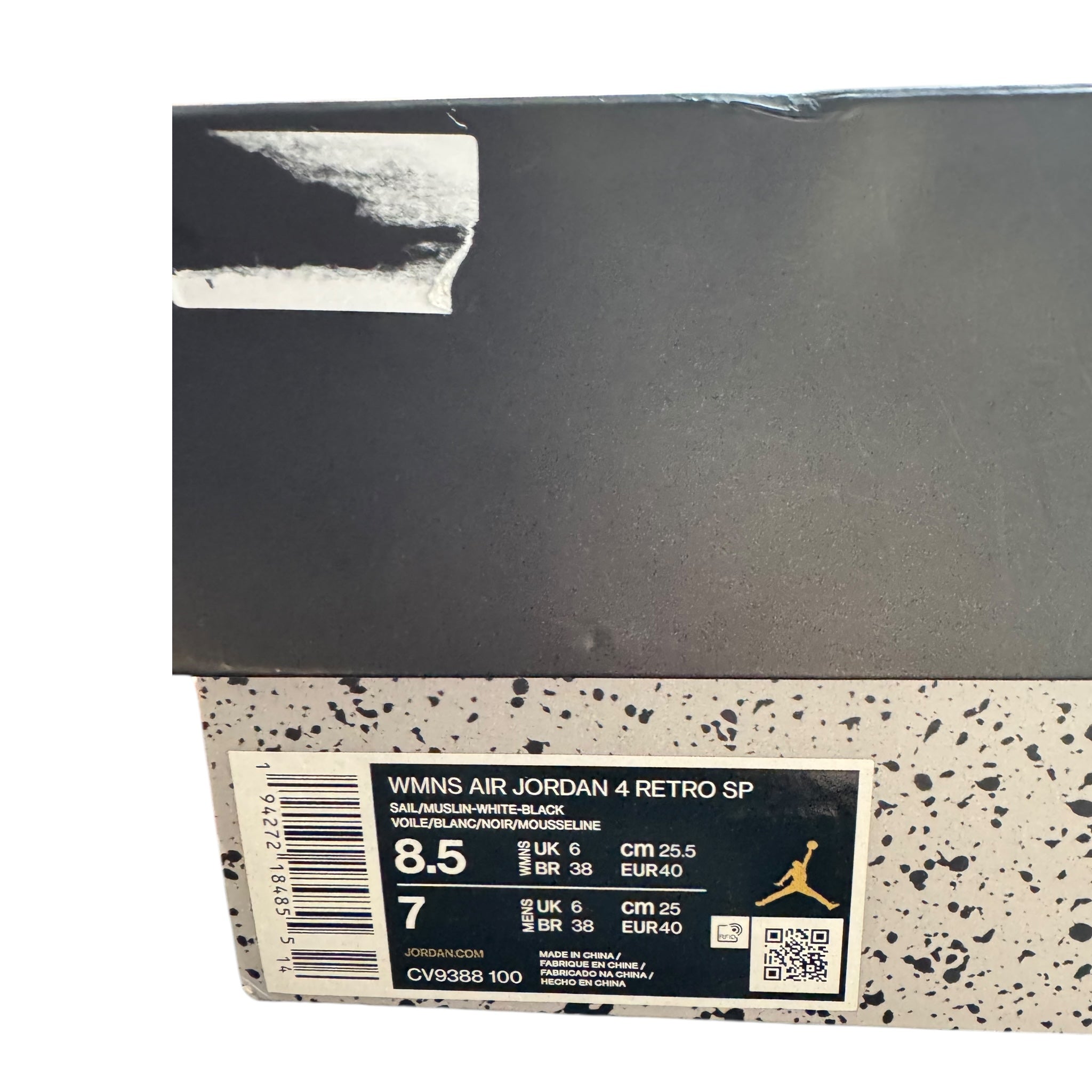 Jordan 4 Off-White (40EU)