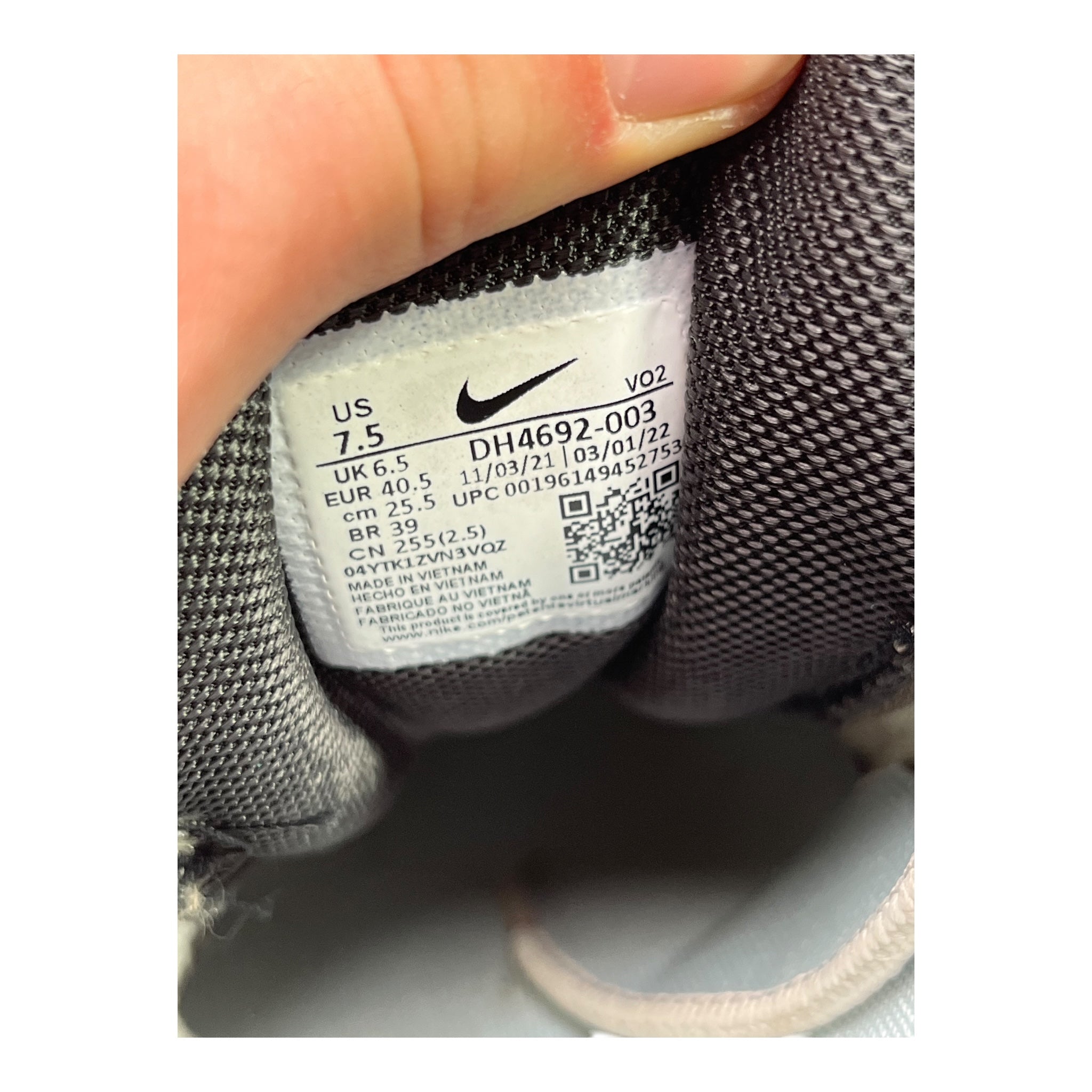 Nike Hot Step Air Terra Drake NOCTA Champagne (40.5EU)