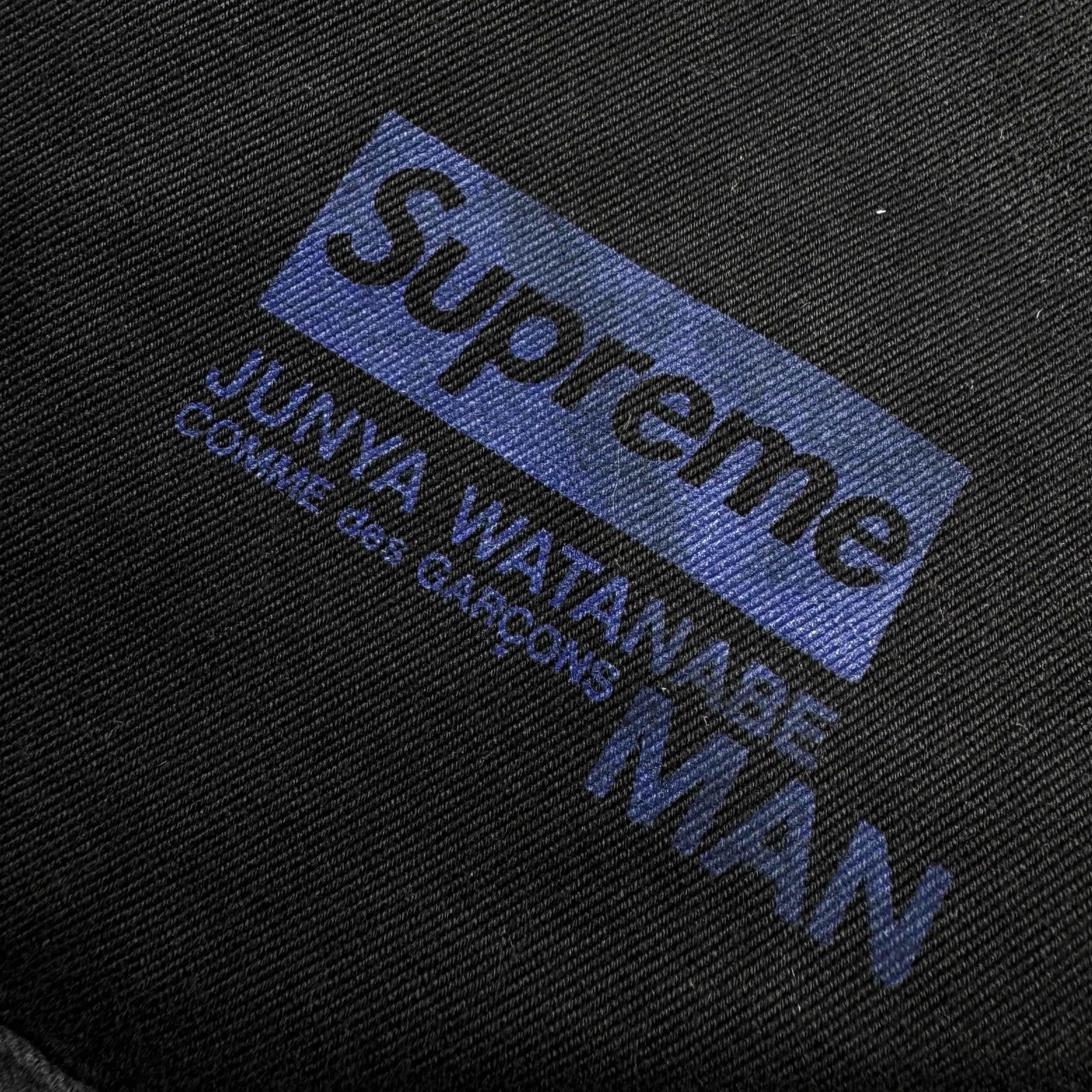 Veste Supreme x Junya Watanabe (M)