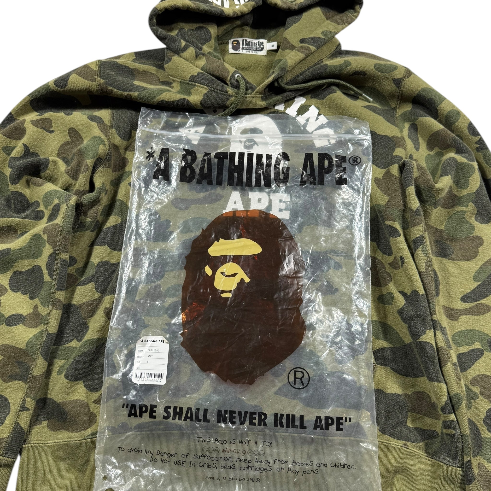 Bape Sweatshirt (M)