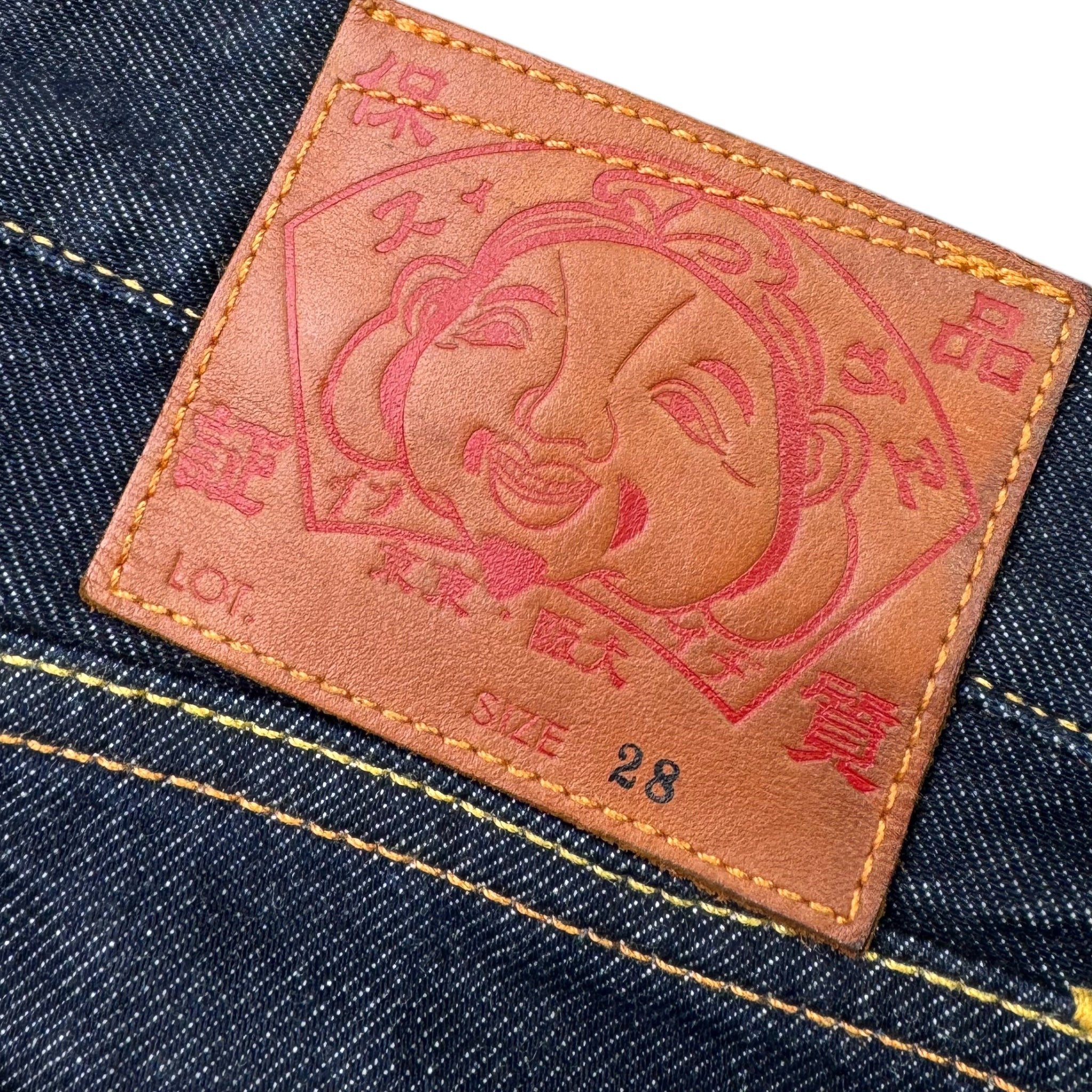 Jort baggy Evisu Daicock (S)