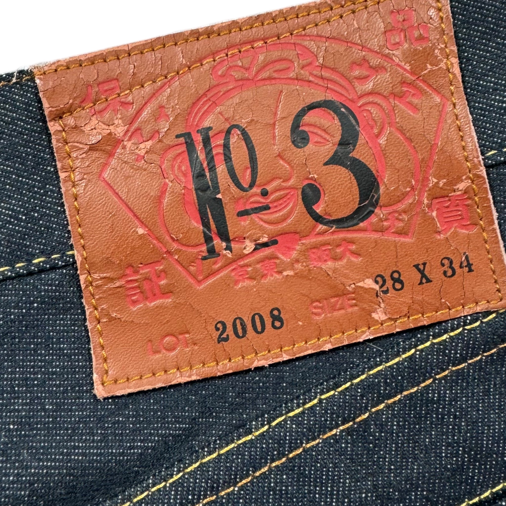 Jean baggy Evisu Daicock (S)