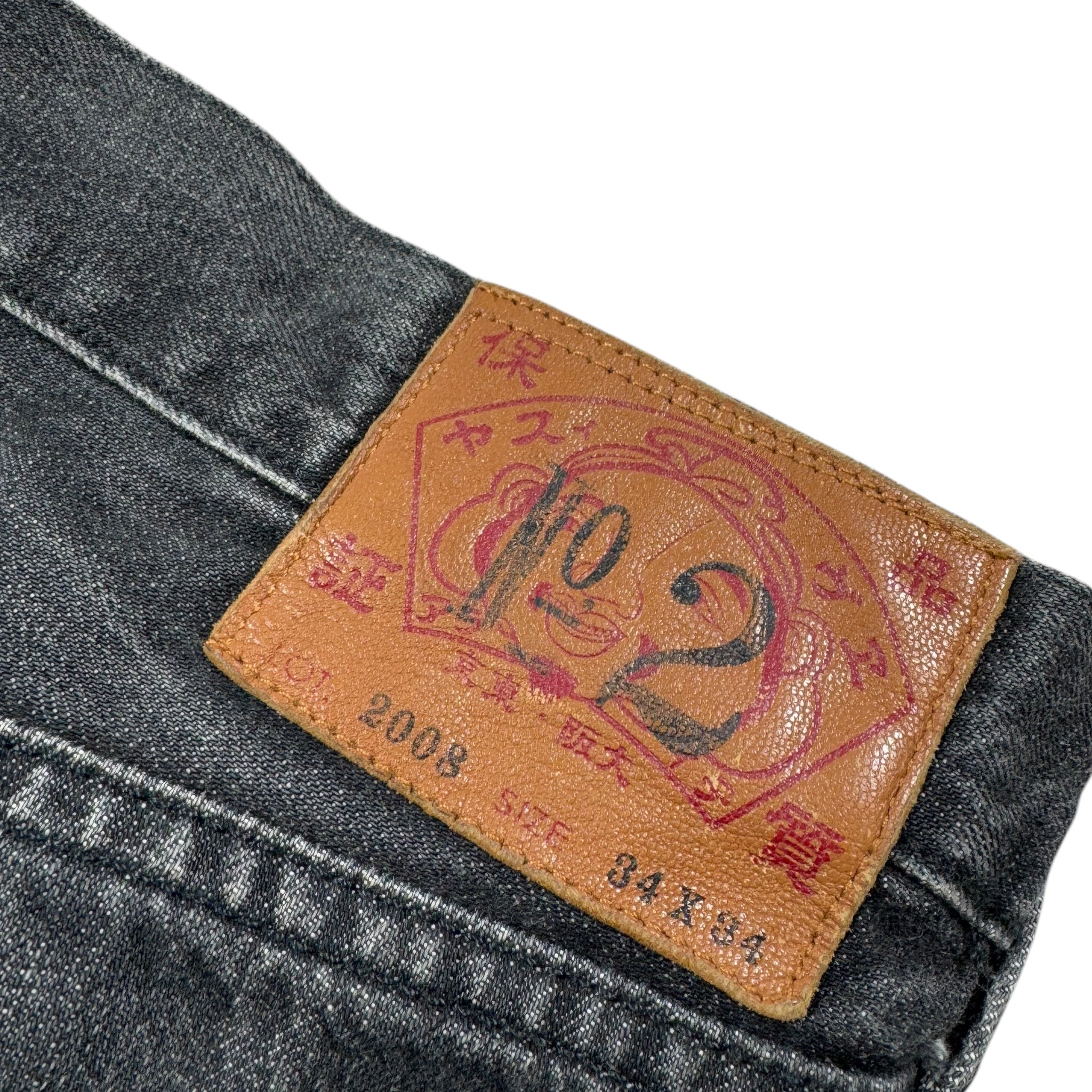 Jean baggy Evisu Daicock (L)