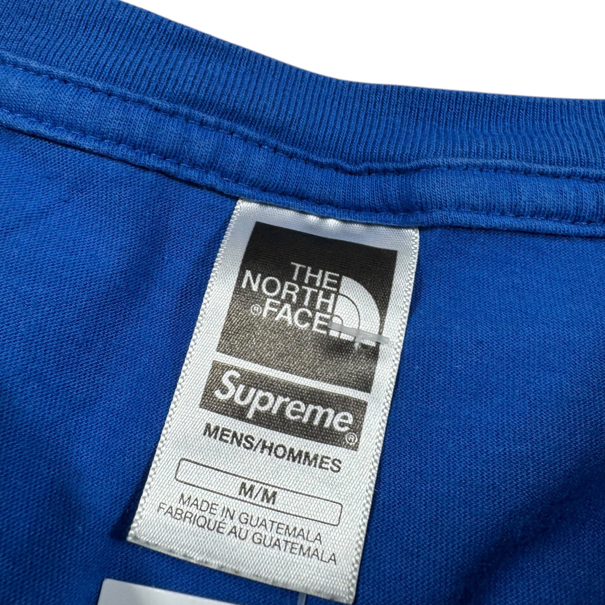 Supreme T-Shirt (M)