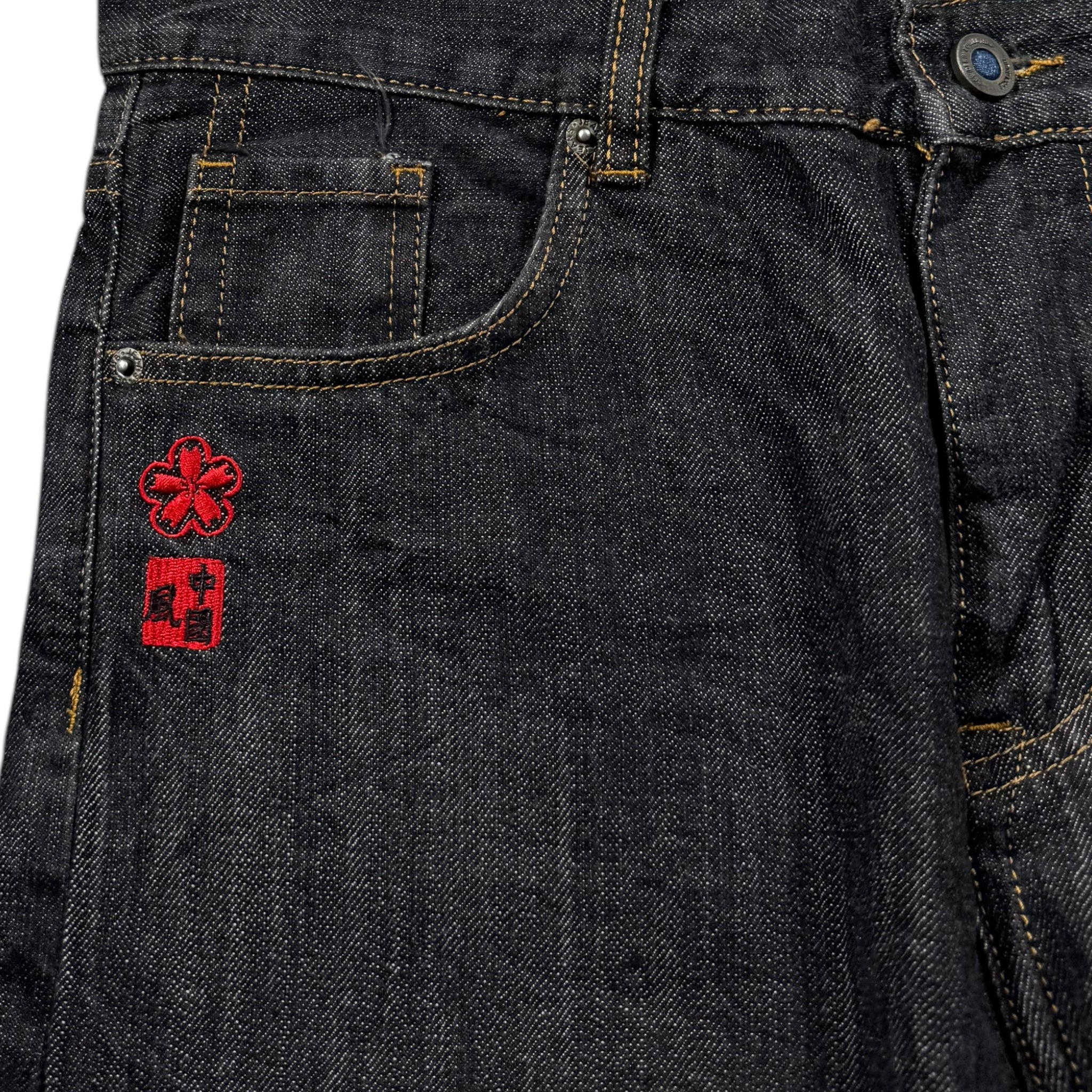 Jort baggy Japonais (L)